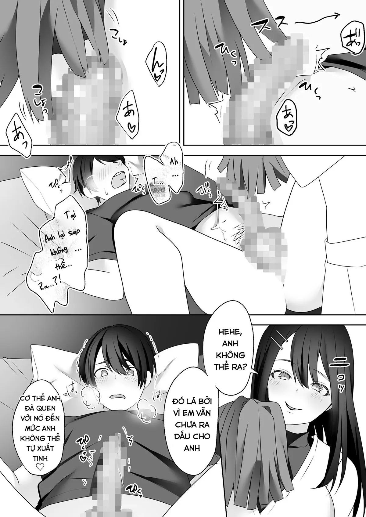 HentaiVN.net - Ảnh 24 - Rookie No Hametsu [Bijin Joshi Ana No Irojikake ~Aru Oomono Rookie No Hametsu~] - Chap 1