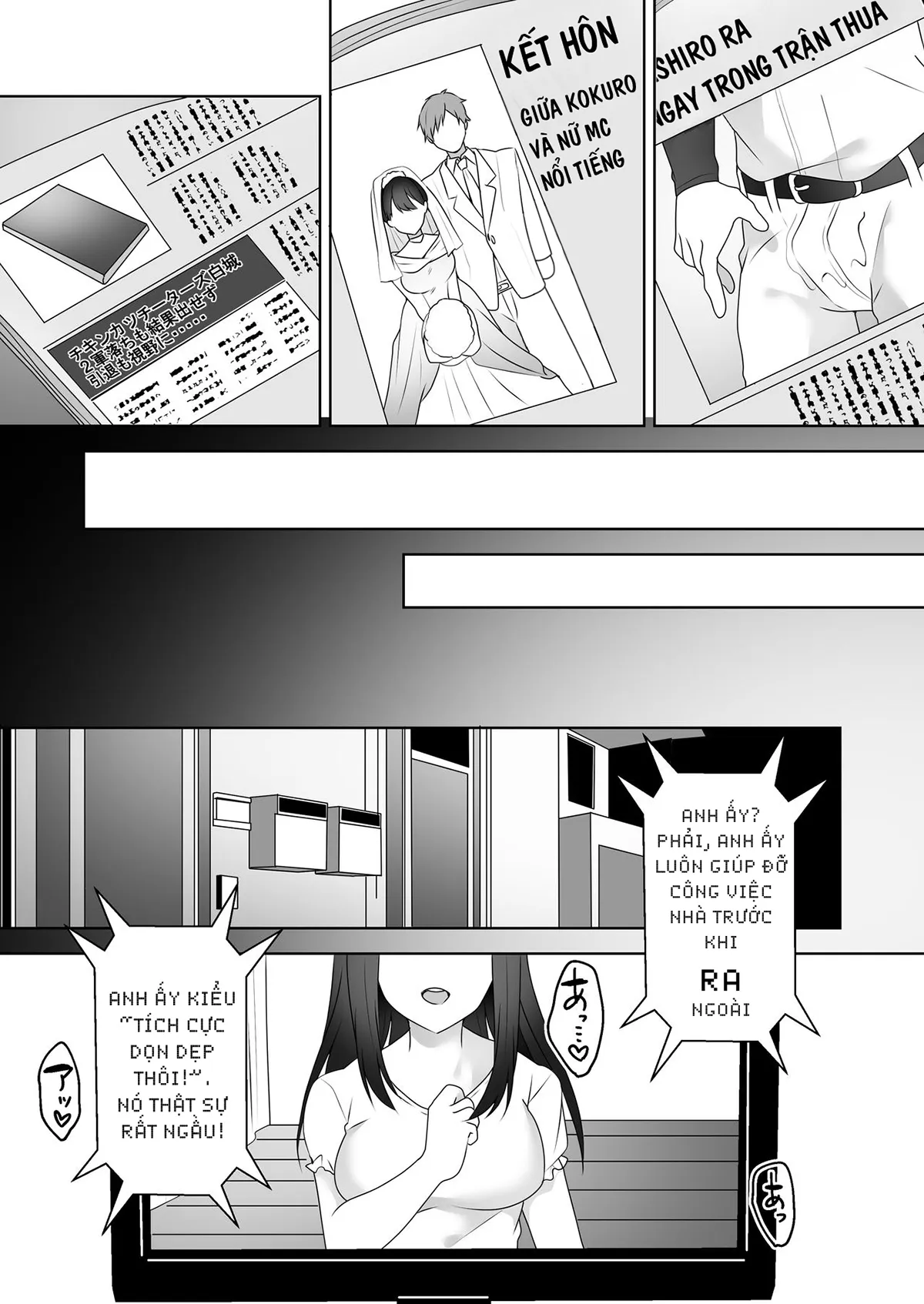 HentaiVN.net - Ảnh 36 - Rookie No Hametsu [Bijin Joshi Ana No Irojikake ~Aru Oomono Rookie No Hametsu~] - Chap 1