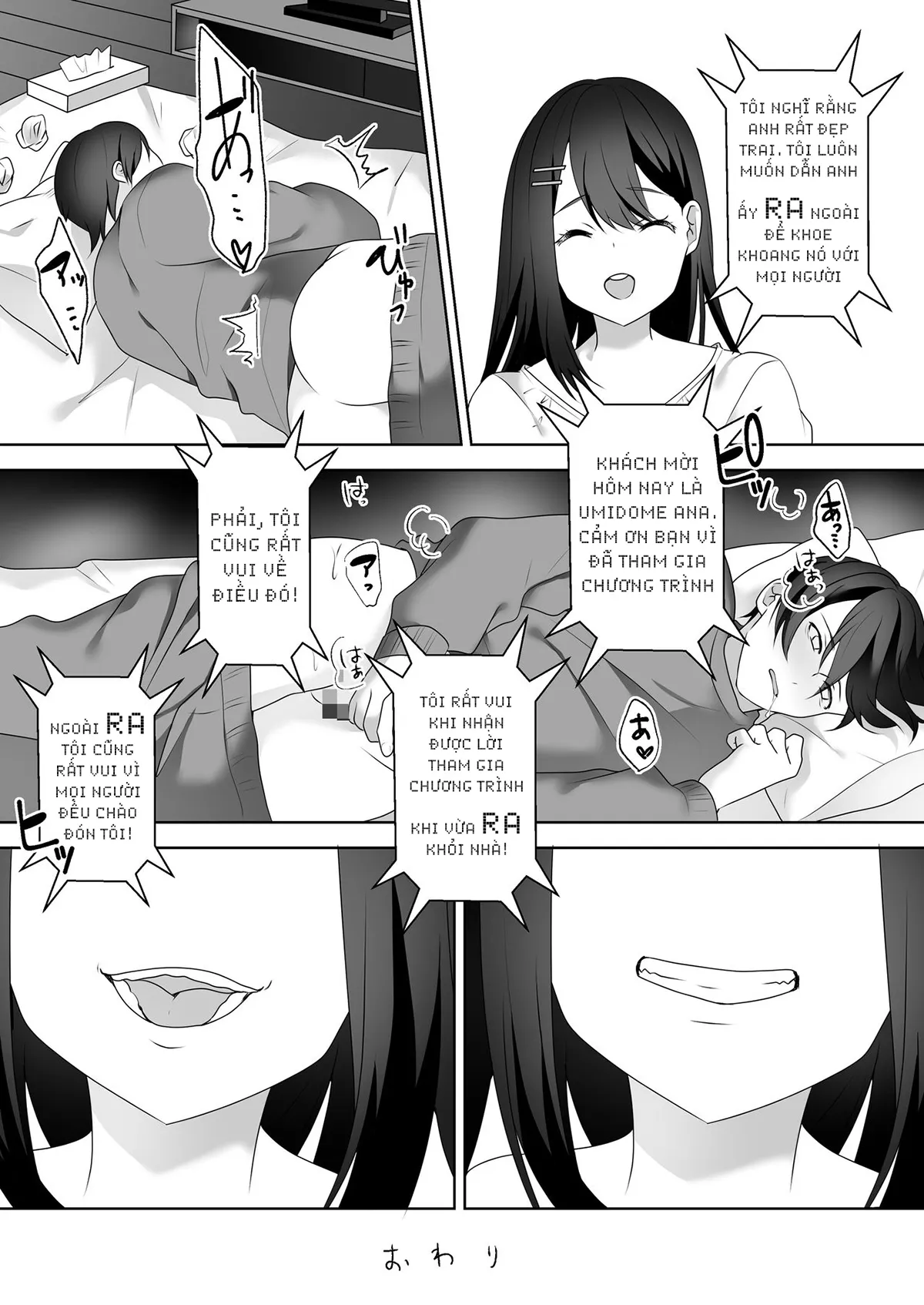 HentaiVN.net - Ảnh 37 - Rookie No Hametsu [Bijin Joshi Ana No Irojikake ~Aru Oomono Rookie No Hametsu~] - Chap 1
