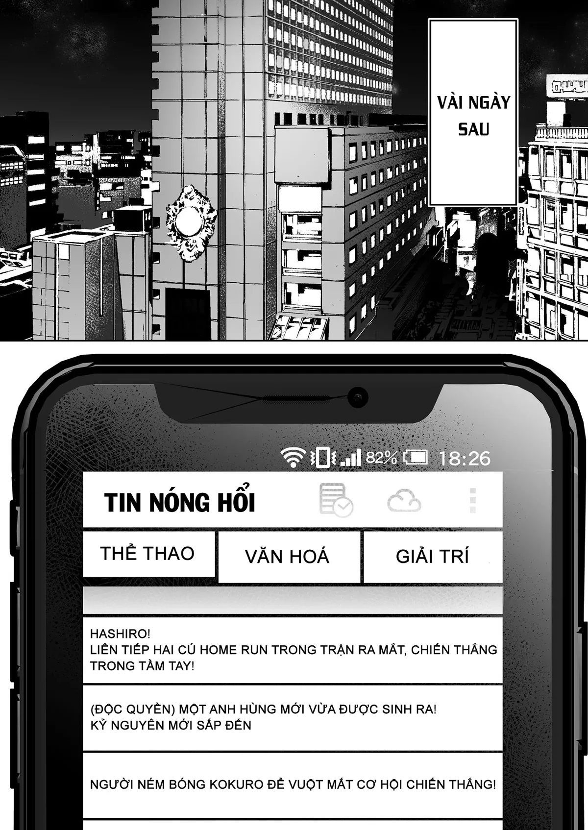 HentaiVN.net - Ảnh 5 - Rookie No Hametsu [Bijin Joshi Ana No Irojikake ~Aru Oomono Rookie No Hametsu~] - Chap 1