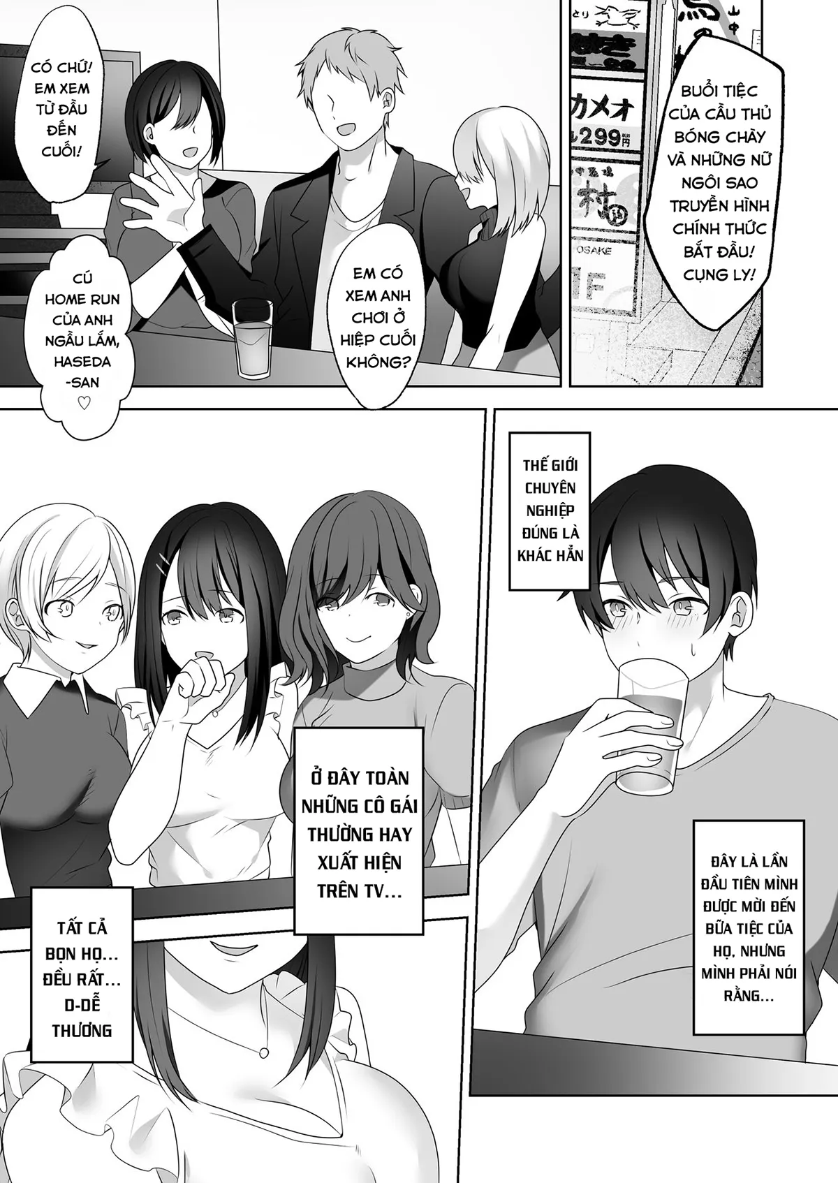 HentaiVN.net - Ảnh 8 - Rookie No Hametsu [Bijin Joshi Ana No Irojikake ~Aru Oomono Rookie No Hametsu~] - Chap 1