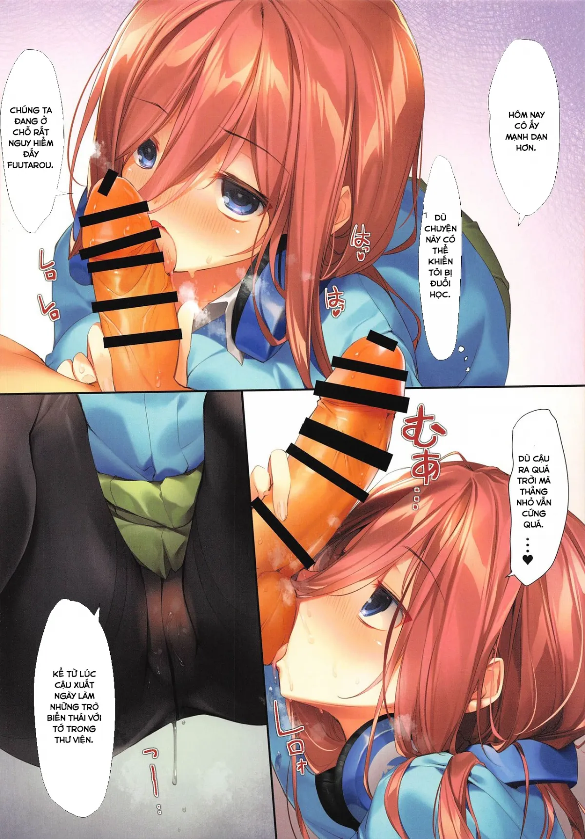 HentaiVN.net - Ảnh 19 - Miku ga Kisei Jijitsu o Tsukuru Hon [A Book that Makes Miku a Pre-Established Fact] - Chap 1