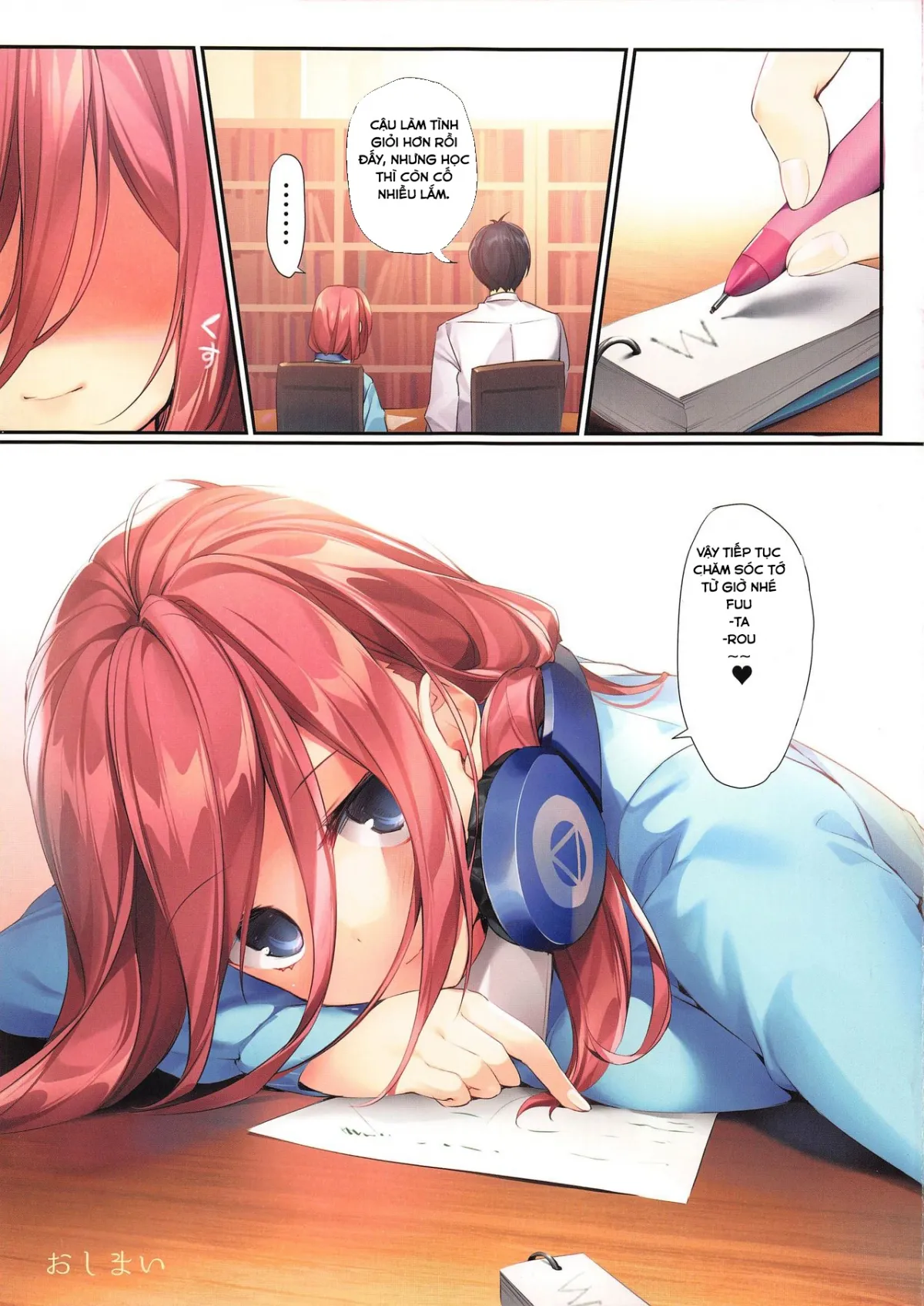 HentaiVN.net - Ảnh 26 - Miku ga Kisei Jijitsu o Tsukuru Hon [A Book that Makes Miku a Pre-Established Fact] - Chap 1