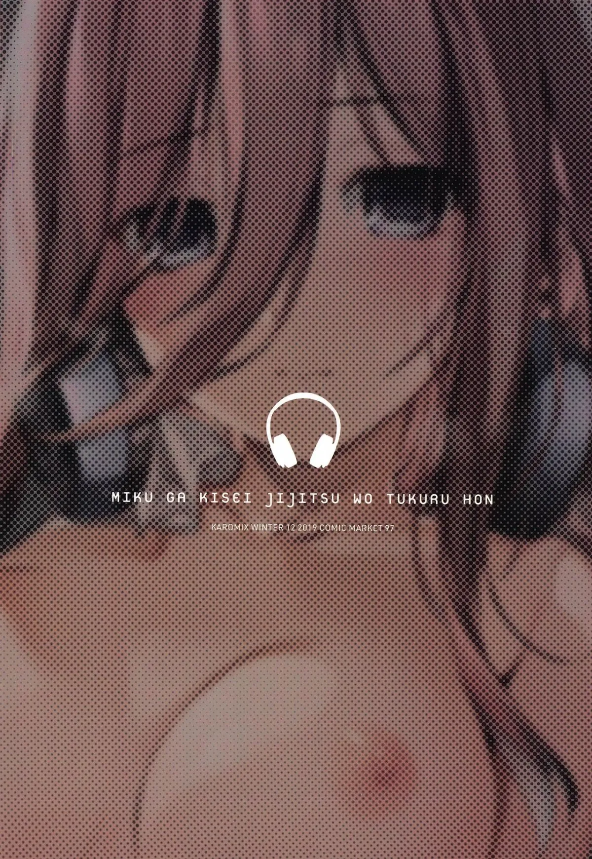 HentaiVN.net - Ảnh 30 - Miku ga Kisei Jijitsu o Tsukuru Hon [A Book that Makes Miku a Pre-Established Fact] - Chap 1