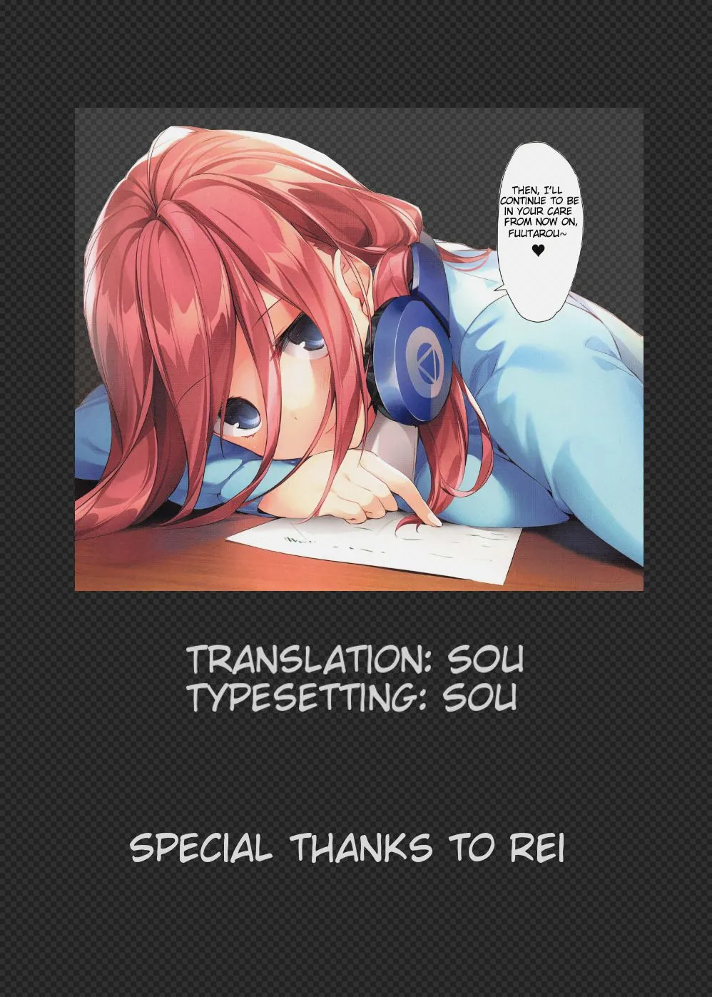 HentaiVN.net - Ảnh 31 - Miku ga Kisei Jijitsu o Tsukuru Hon [A Book that Makes Miku a Pre-Established Fact] - Chap 1
