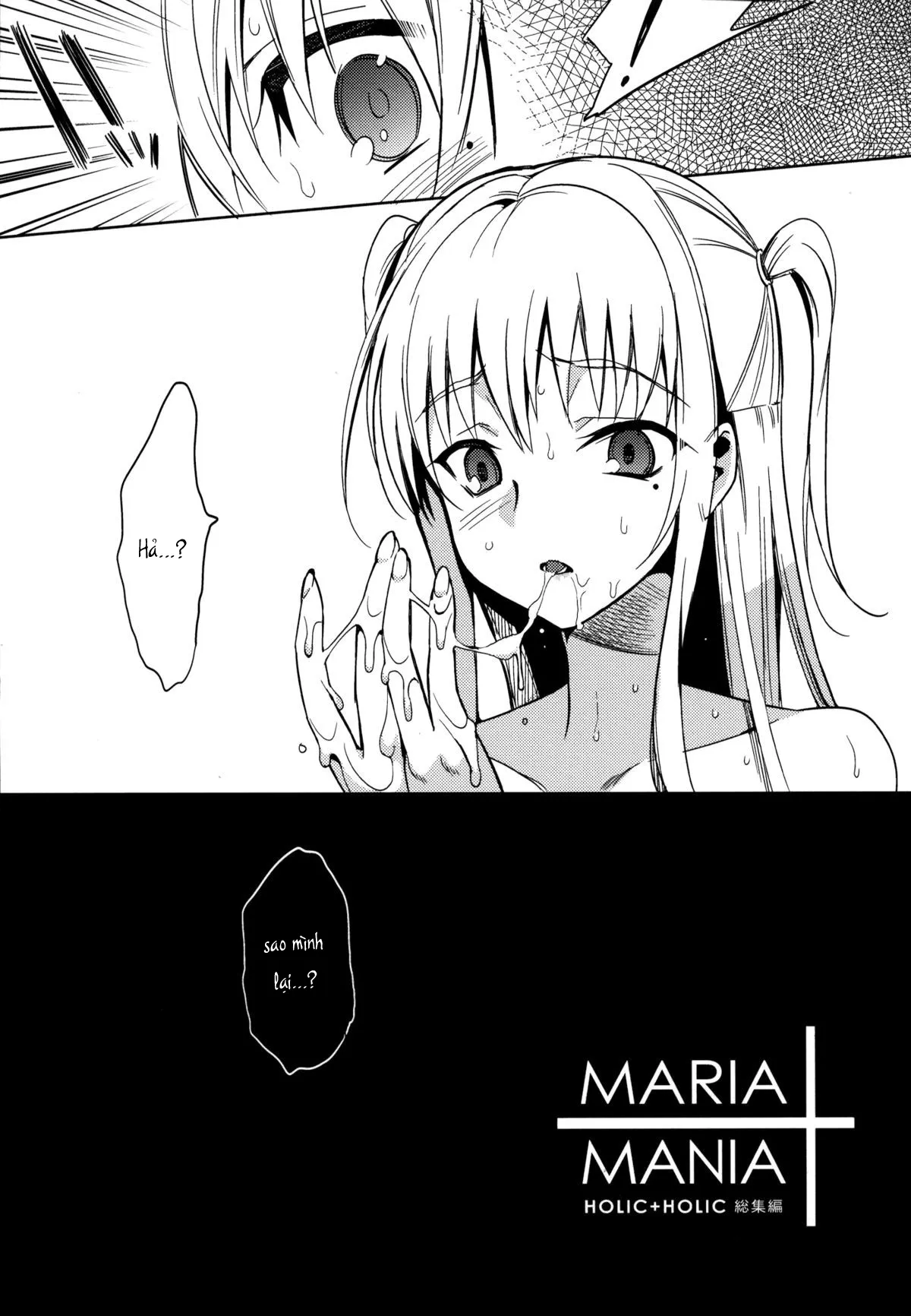 HentaiVN.net - Ảnh 14 - MARIA+MANIA (Maria Holic) - Chap 1