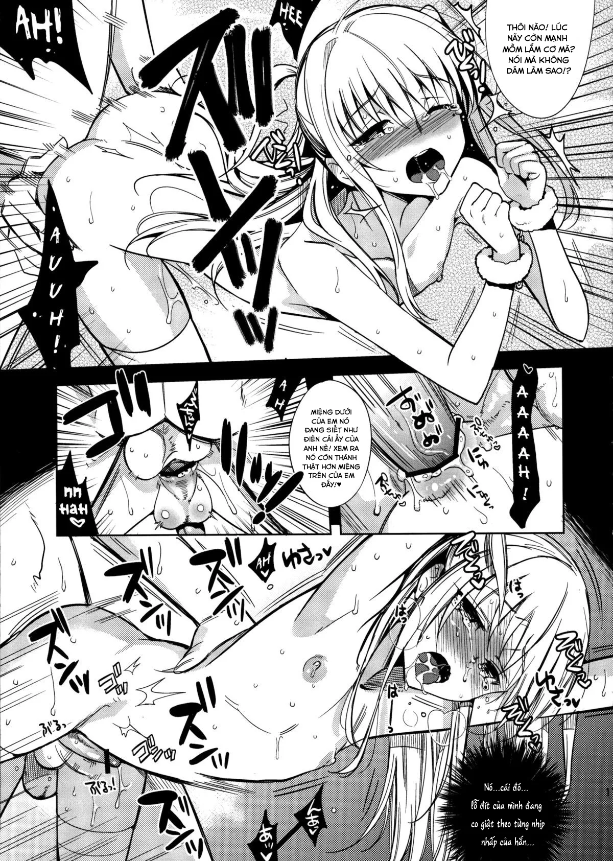HentaiVN.net - Ảnh 8 - MARIA+MANIA (Maria Holic) - Chap 1