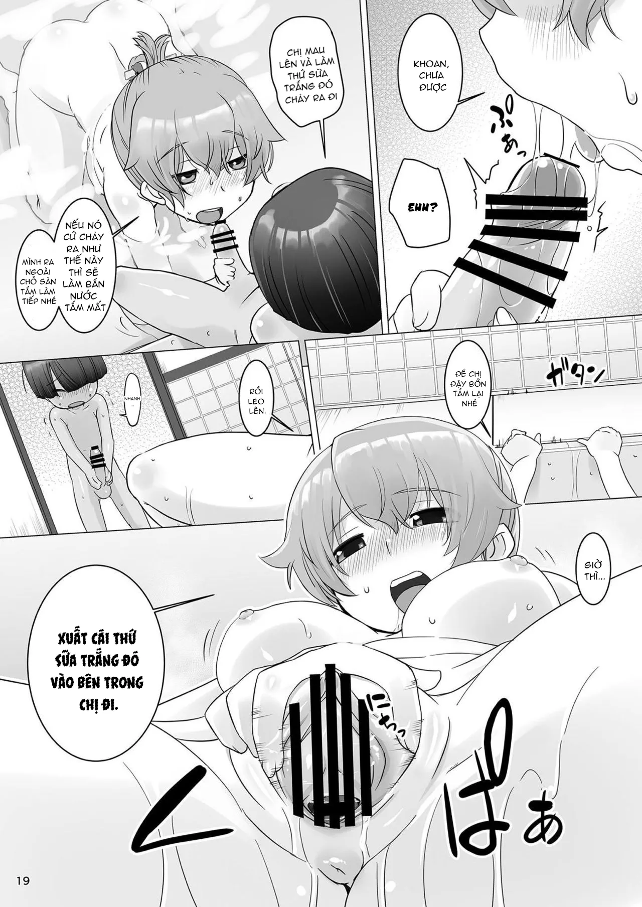 HentaiVN.net - Ảnh 16 - Chơi nhau trong bồn tắm [おふろでごはん;Food in the Bath] - Chap 1