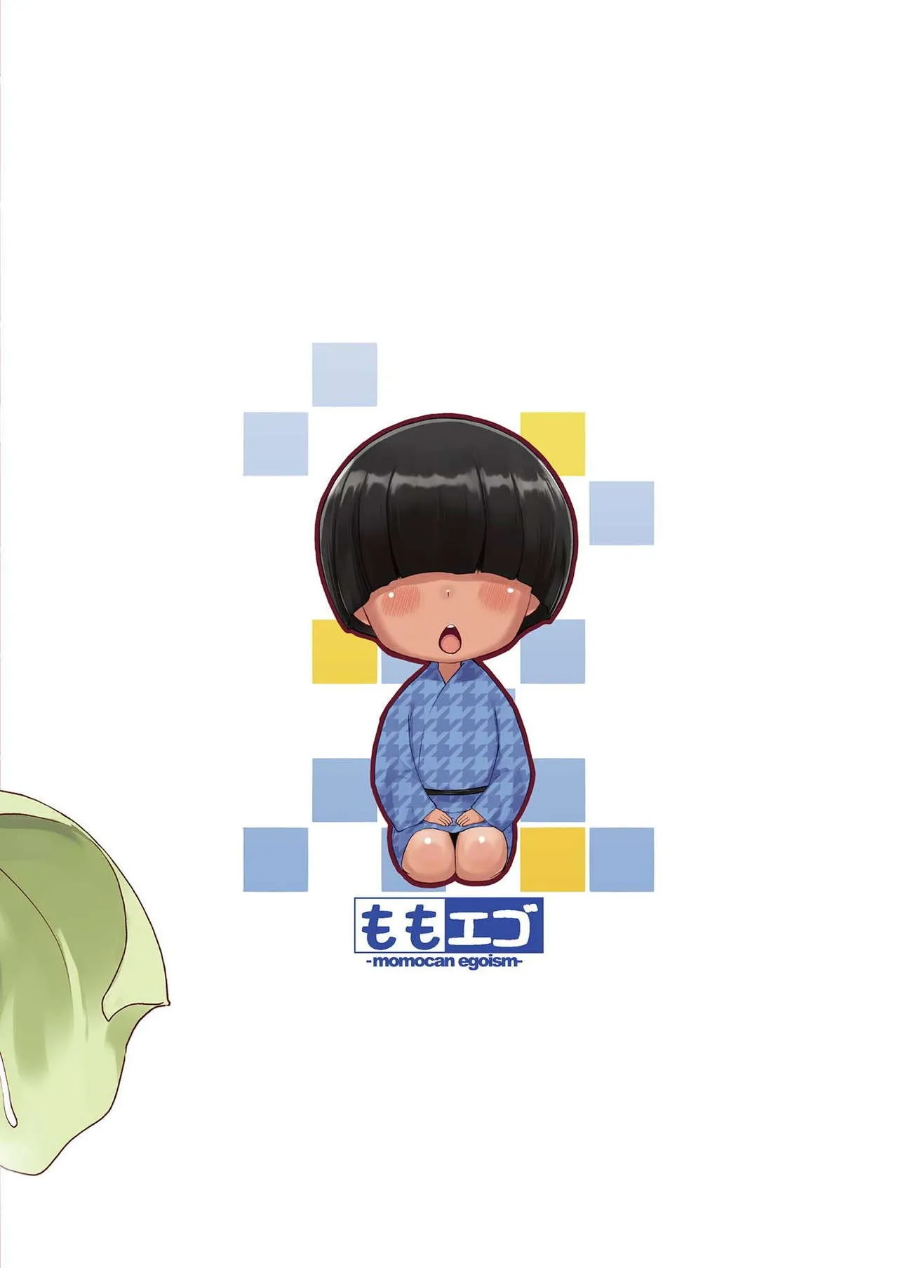 HentaiVN.net - Ảnh 23 - Chơi nhau trong bồn tắm [おふろでごはん;Food in the Bath] - Chap 1