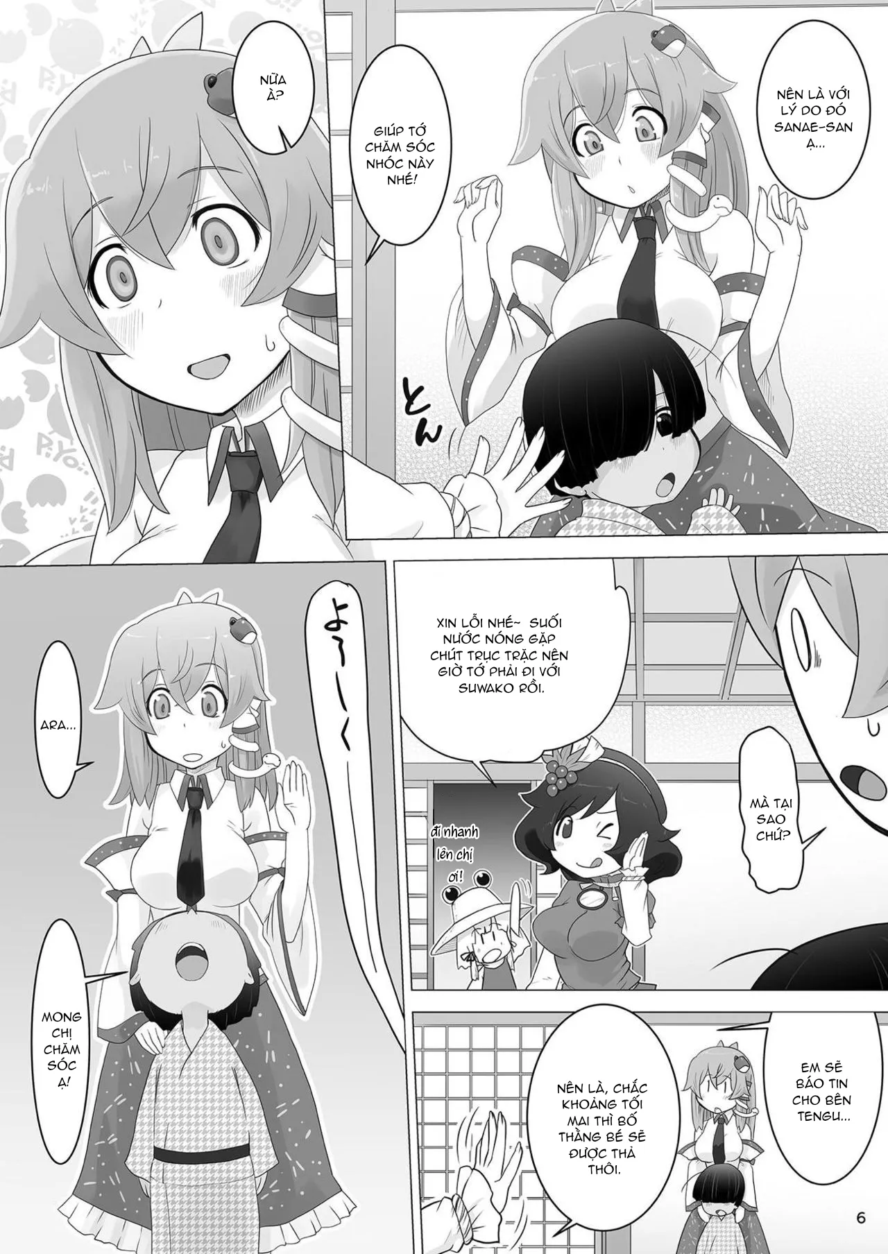 HentaiVN.net - Ảnh 3 - Chơi nhau trong bồn tắm [おふろでごはん;Food in the Bath] - Chap 1
