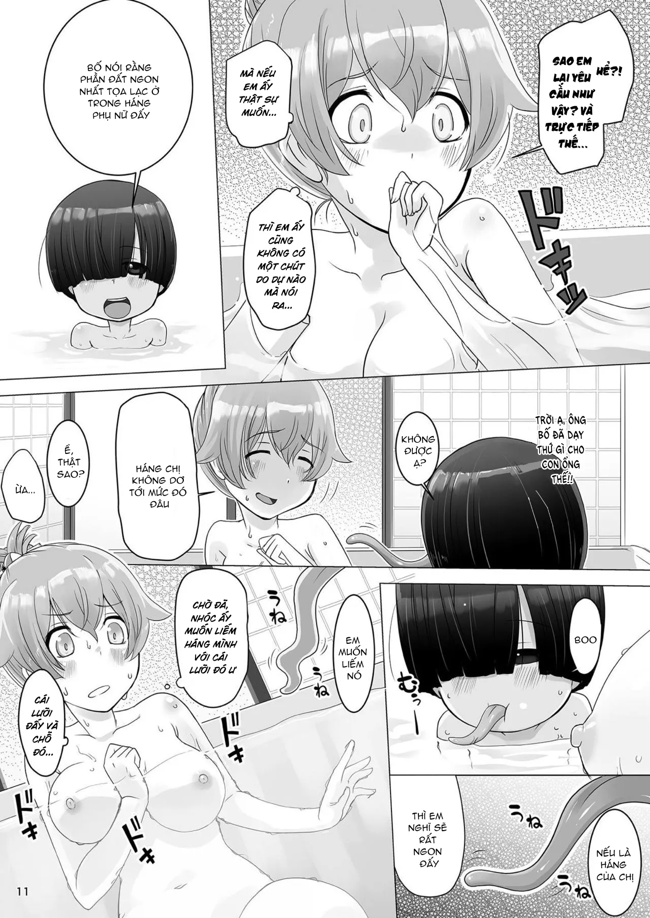 HentaiVN.net - Ảnh 8 - Chơi nhau trong bồn tắm [おふろでごはん;Food in the Bath] - Chap 1