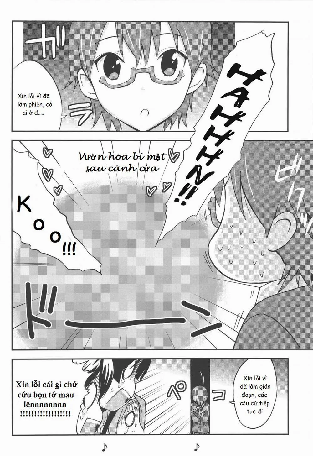 HentaiVN.net - Ảnh 19 - Come!Come!Erotick (K-ON!) - Chap 1