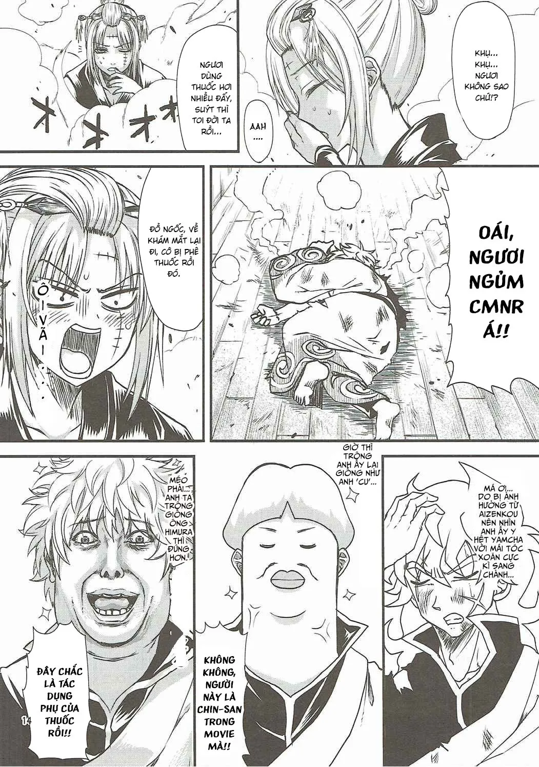 HentaiVN.net - Ảnh 13 - Aizenkou Darkness (Gintama) [愛染香ダークネス (銀魂)] - Chap 1