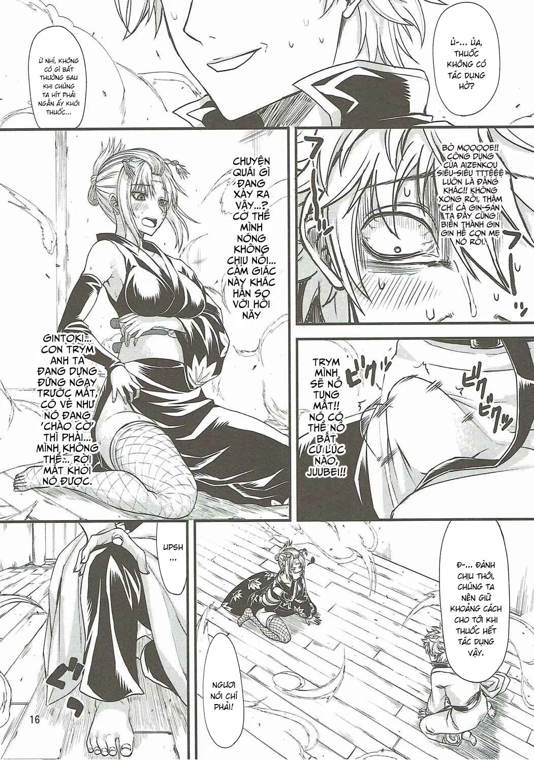 HentaiVN.net - Ảnh 15 - Aizenkou Darkness (Gintama) [愛染香ダークネス (銀魂)] - Chap 1