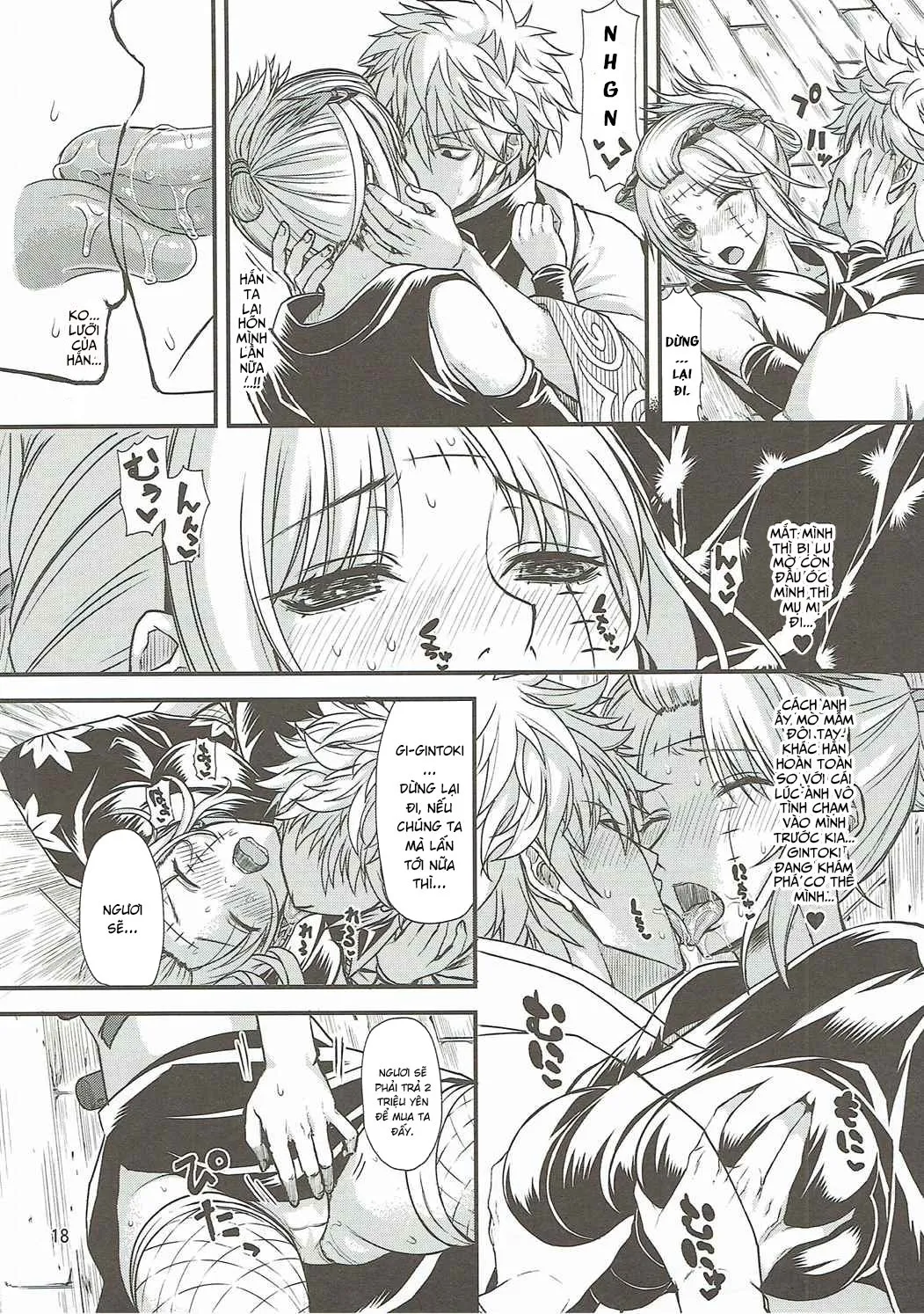 HentaiVN.net - Ảnh 17 - Aizenkou Darkness (Gintama) [愛染香ダークネス (銀魂)] - Chap 1