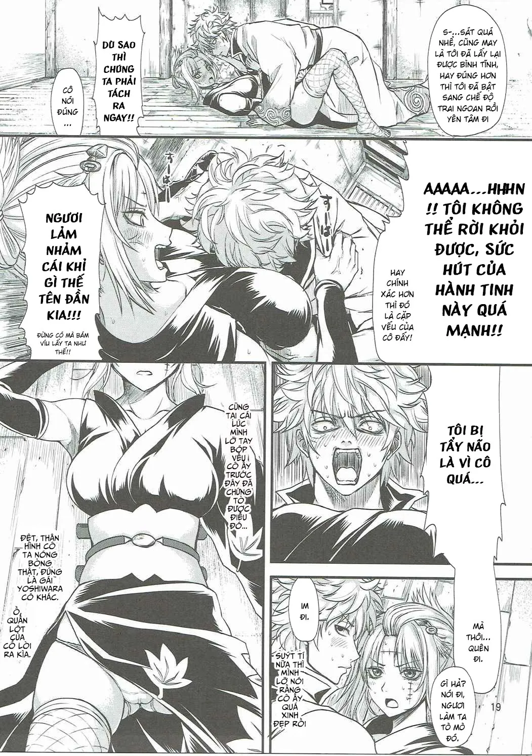 HentaiVN.net - Ảnh 18 - Aizenkou Darkness (Gintama) [愛染香ダークネス (銀魂)] - Chap 1
