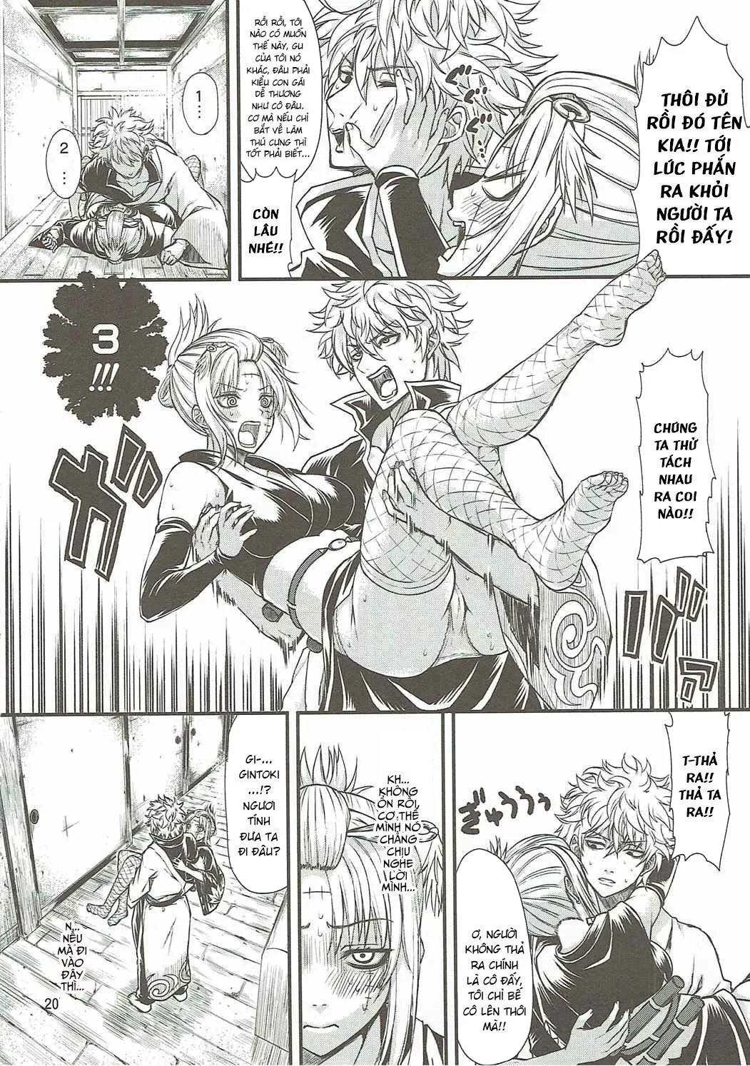 HentaiVN.net - Ảnh 19 - Aizenkou Darkness (Gintama) [愛染香ダークネス (銀魂)] - Chap 1