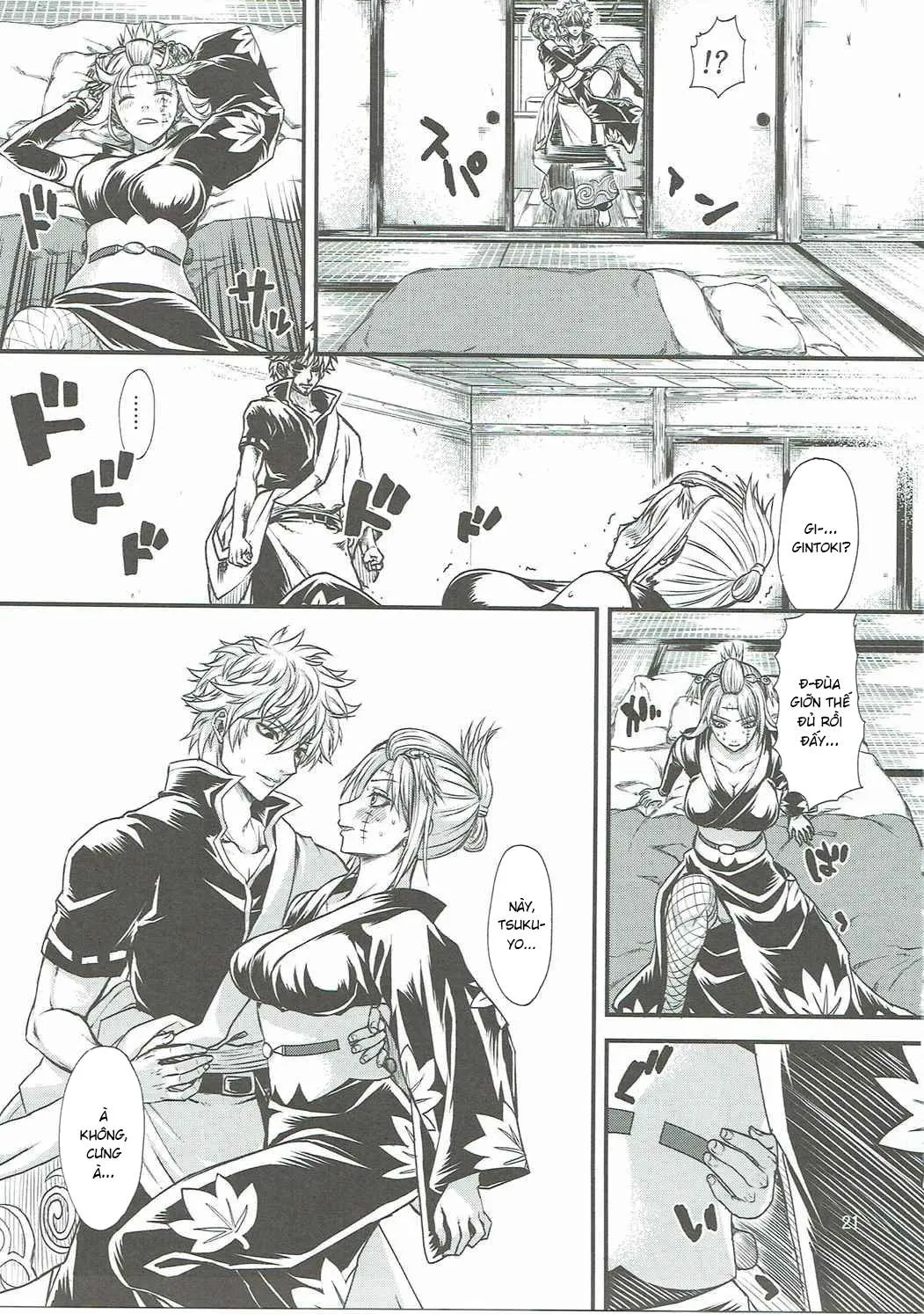 HentaiVN.net - Ảnh 20 - Aizenkou Darkness (Gintama) [愛染香ダークネス (銀魂)] - Chap 1