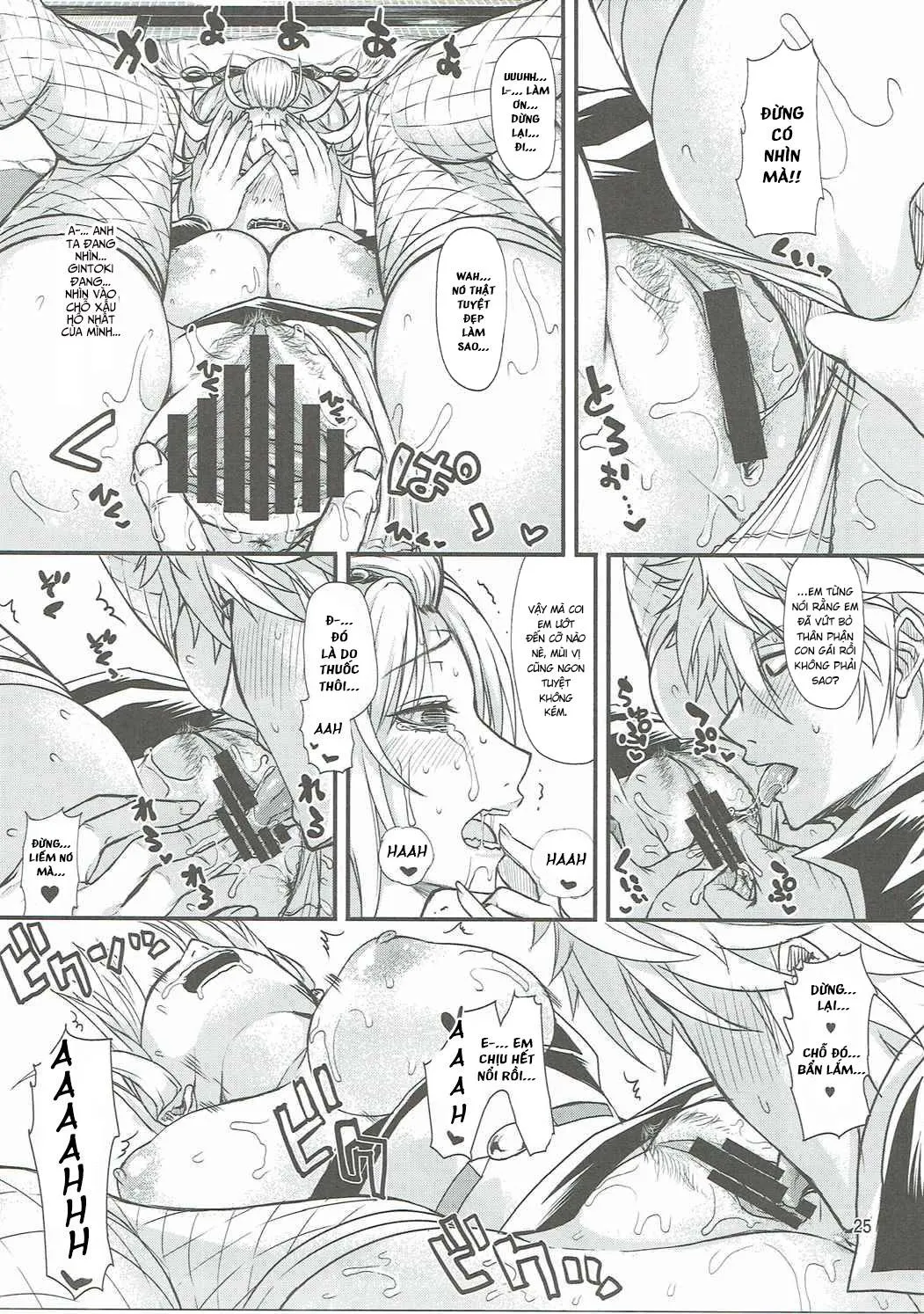 HentaiVN.net - Ảnh 24 - Aizenkou Darkness (Gintama) [愛染香ダークネス (銀魂)] - Chap 1
