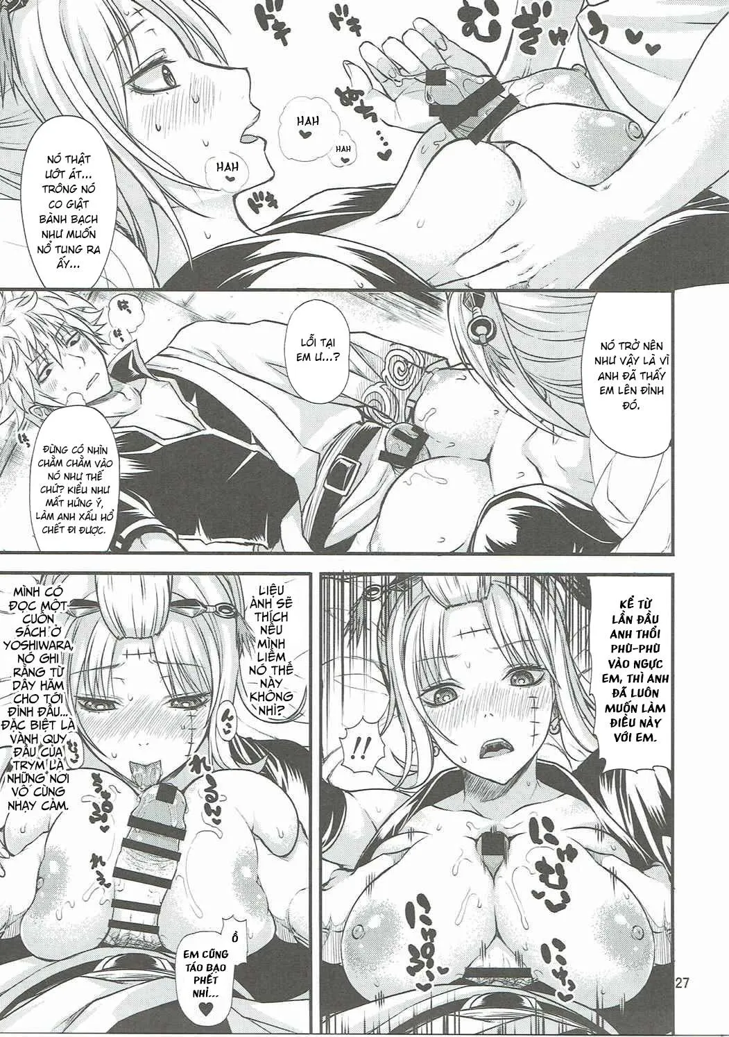 HentaiVN.net - Ảnh 26 - Aizenkou Darkness (Gintama) [愛染香ダークネス (銀魂)] - Chap 1