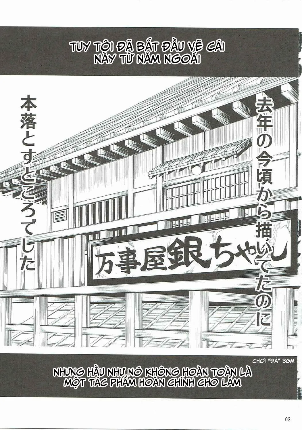 HentaiVN.net - Ảnh 3 - Aizenkou Darkness (Gintama) [愛染香ダークネス (銀魂)] - Chap 1