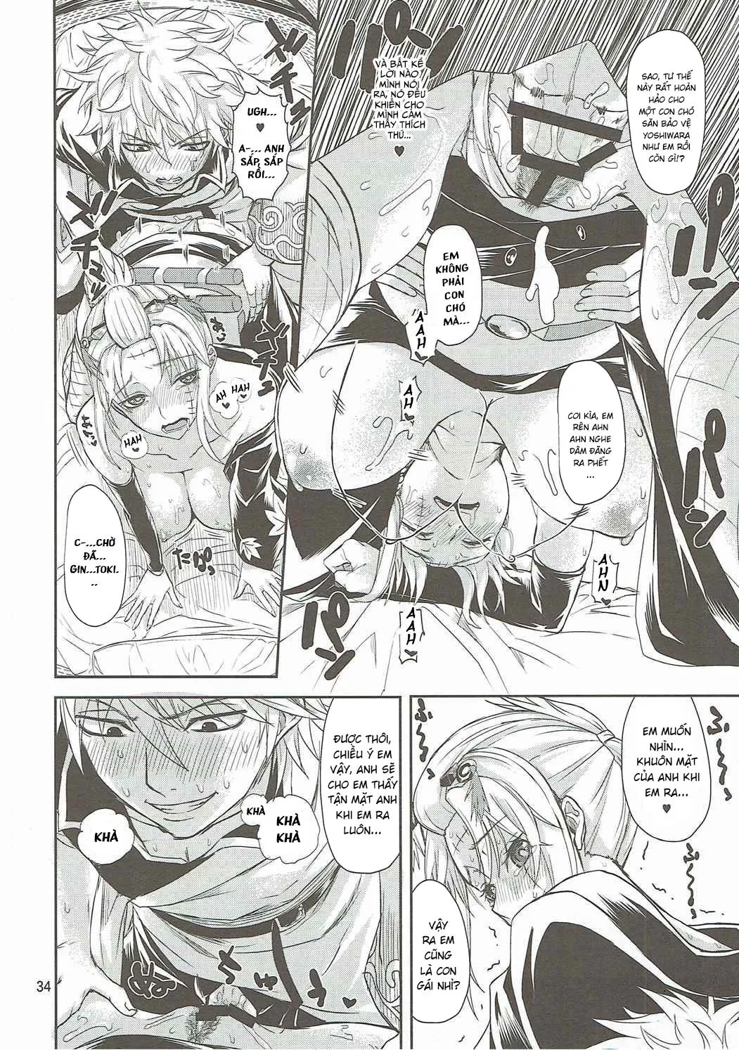 HentaiVN.net - Ảnh 33 - Aizenkou Darkness (Gintama) [愛染香ダークネス (銀魂)] - Chap 1