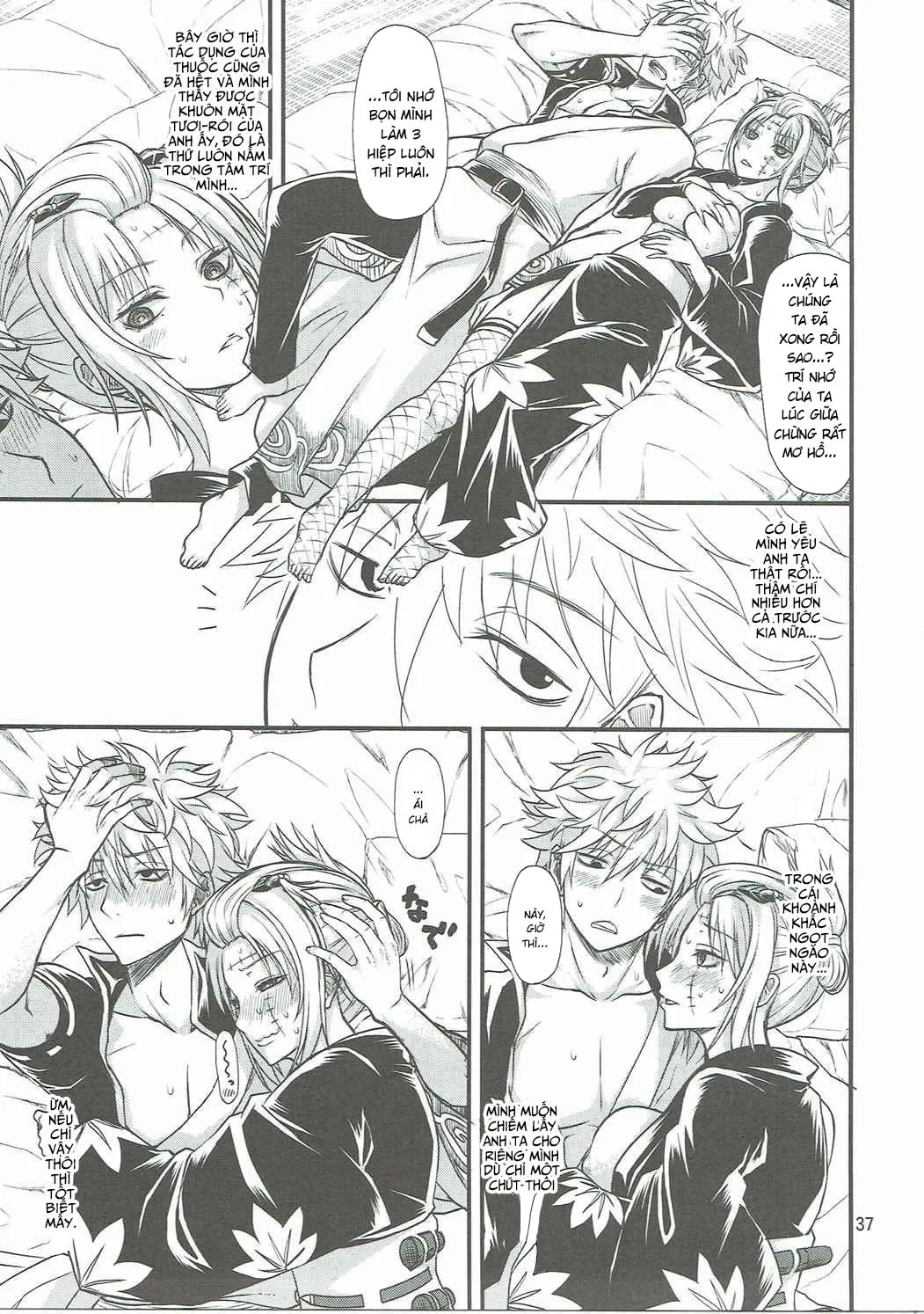 HentaiVN.net - Ảnh 36 - Aizenkou Darkness (Gintama) [愛染香ダークネス (銀魂)] - Chap 1
