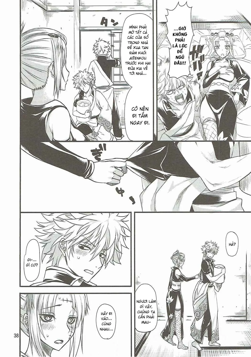 HentaiVN.net - Ảnh 37 - Aizenkou Darkness (Gintama) [愛染香ダークネス (銀魂)] - Chap 1
