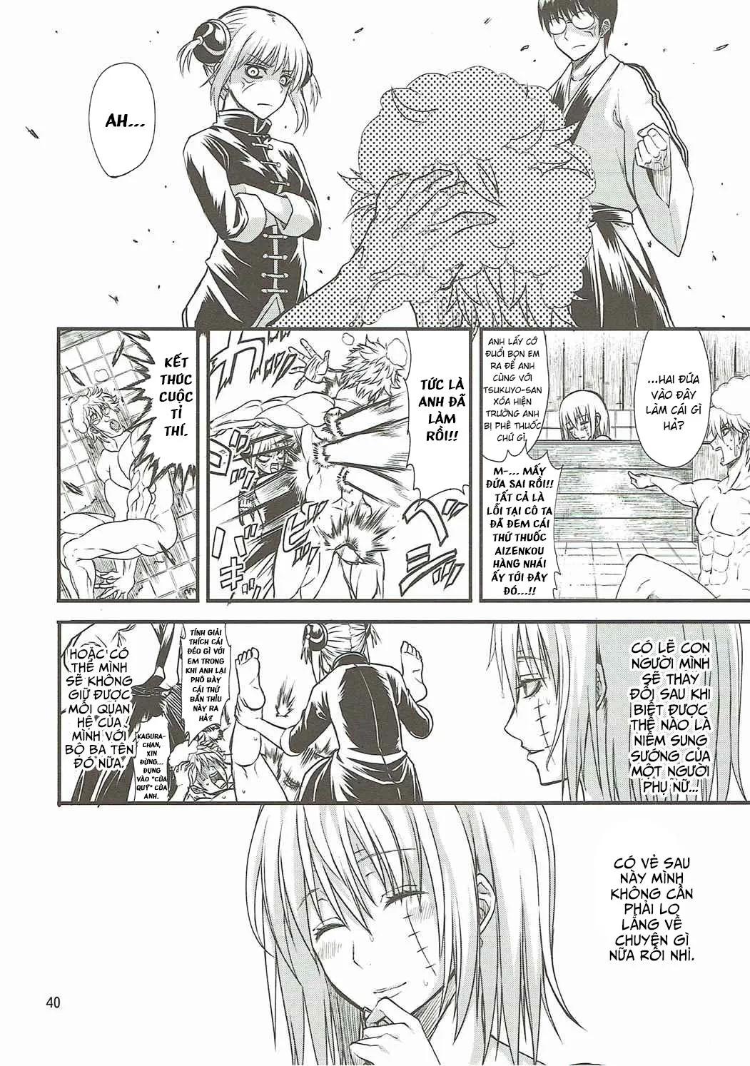 HentaiVN.net - Ảnh 39 - Aizenkou Darkness (Gintama) [愛染香ダークネス (銀魂)] - Chap 1