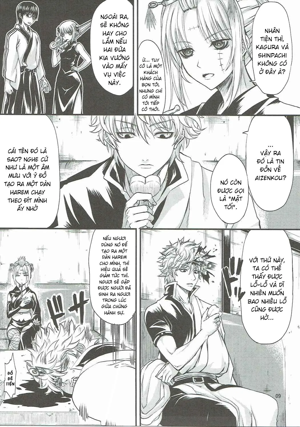 HentaiVN.net - Ảnh 8 - Aizenkou Darkness (Gintama) [愛染香ダークネス (銀魂)] - Chap 1