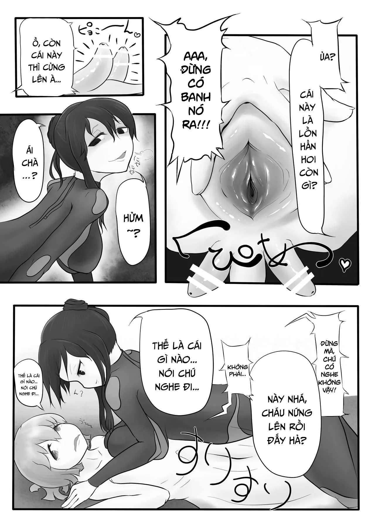 HentaiVN.net - Ảnh 11 - DamTamPamTam [DamTamPamTam] - Chap 1