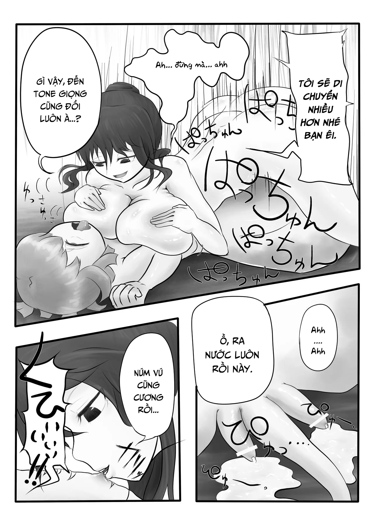 HentaiVN.net - Ảnh 16 - DamTamPamTam [DamTamPamTam] - Chap 1