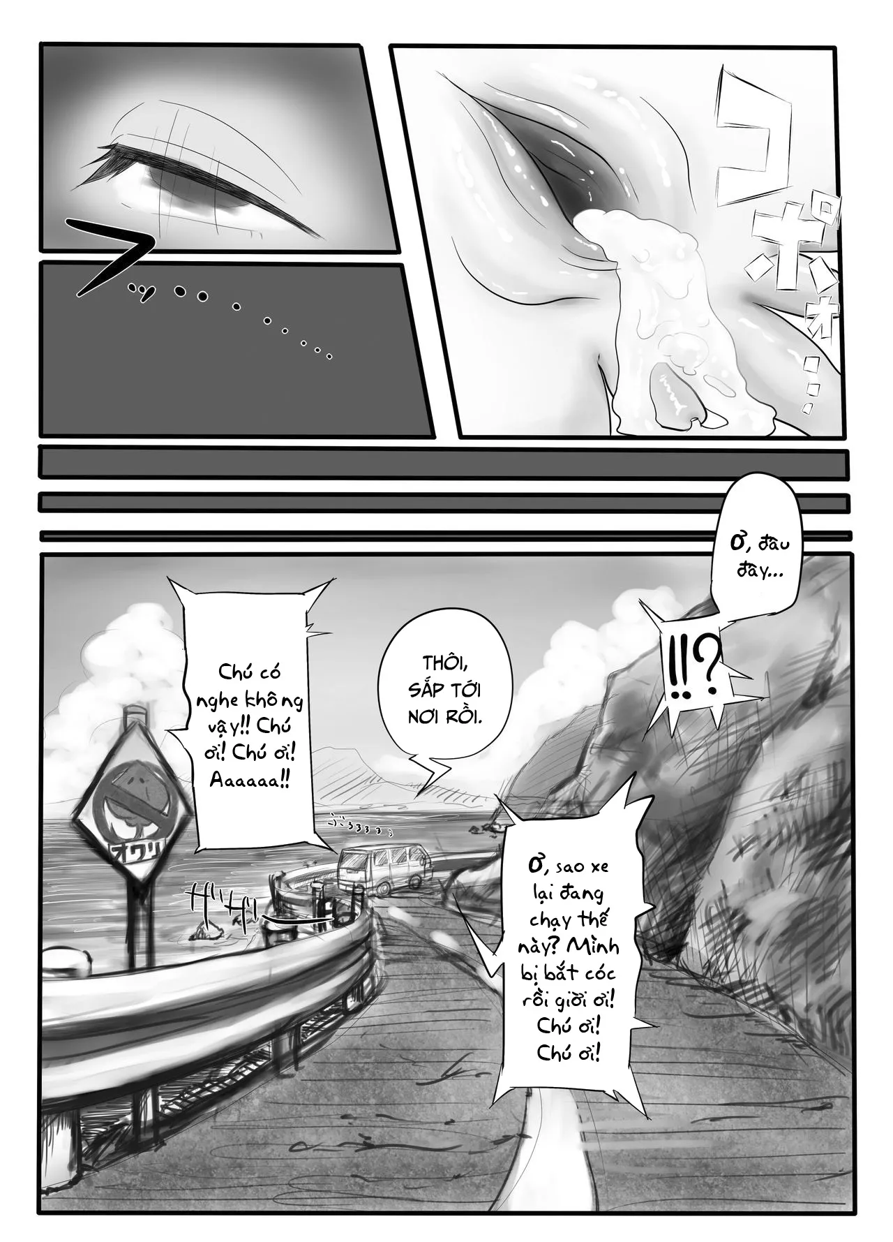 HentaiVN.net - Ảnh 19 - DamTamPamTam [DamTamPamTam] - Chap 1