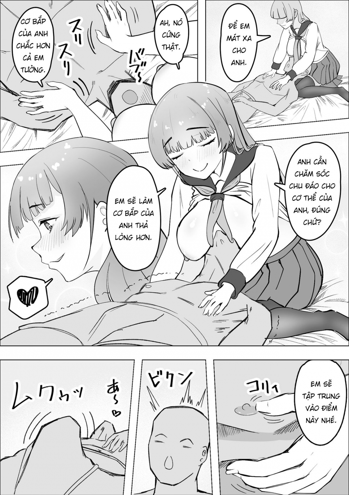 HentaiVN.net - Ảnh 11 - Tabe Gal -Muchimuchi Tennen Gal wa Papakatsu Shimasu- [Tabe Girl -A Chubby Airheaded Girl Becomes a Sugar Baby-] - Chap 1
