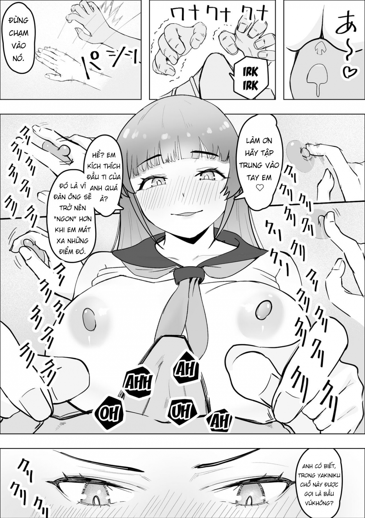 HentaiVN.net - Ảnh 12 - Tabe Gal -Muchimuchi Tennen Gal wa Papakatsu Shimasu- [Tabe Girl -A Chubby Airheaded Girl Becomes a Sugar Baby-] - Chap 1