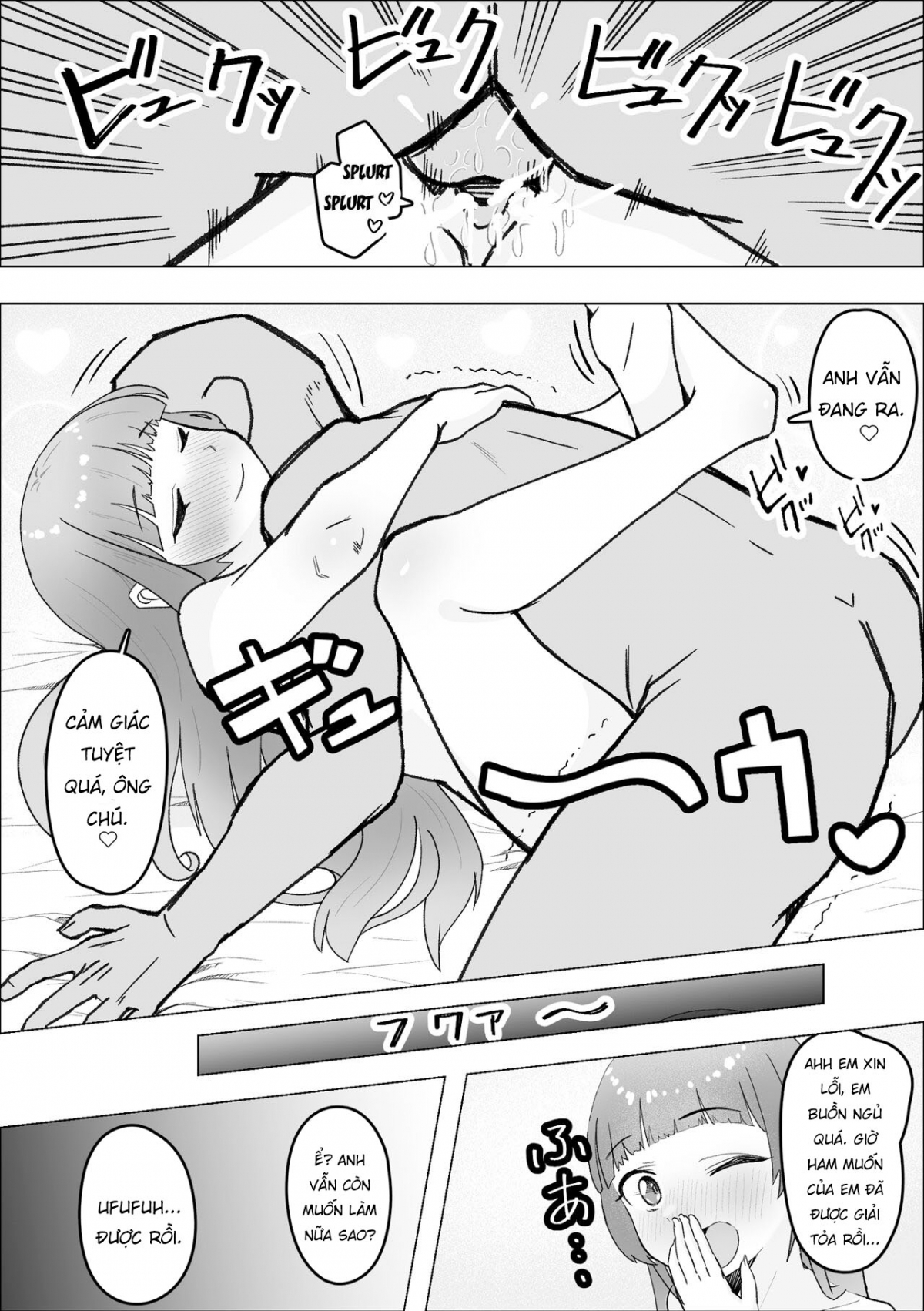 HentaiVN.net - Ảnh 28 - Tabe Gal -Muchimuchi Tennen Gal wa Papakatsu Shimasu- [Tabe Girl -A Chubby Airheaded Girl Becomes a Sugar Baby-] - Chap 1