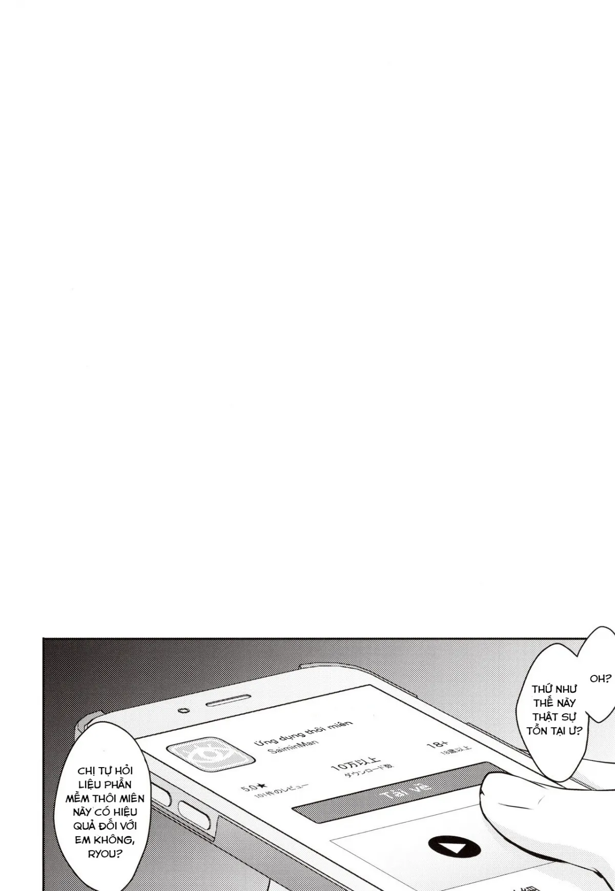 HentaiVN.net - Ảnh 4 - Saimin Kakarazu - Chap 1