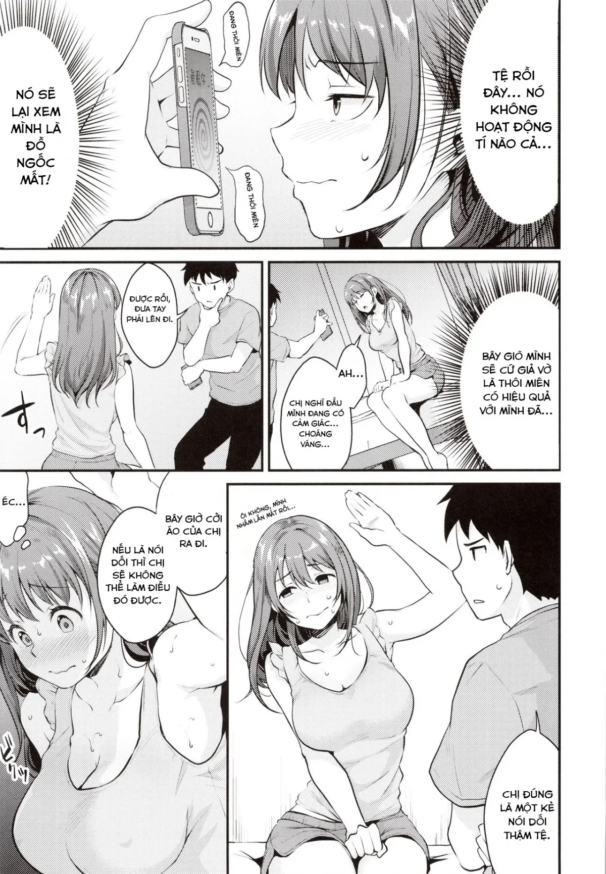 HentaiVN.net - Ảnh 7 - Saimin Kakarazu - Chap 1