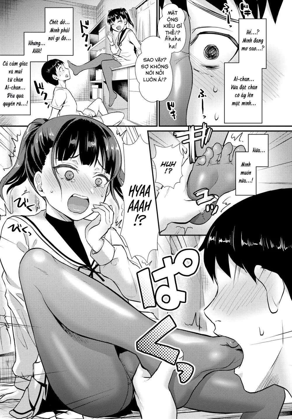 HentaiVN.net - Ảnh 6 - Tôi bị sợ quần tất - Chap 1