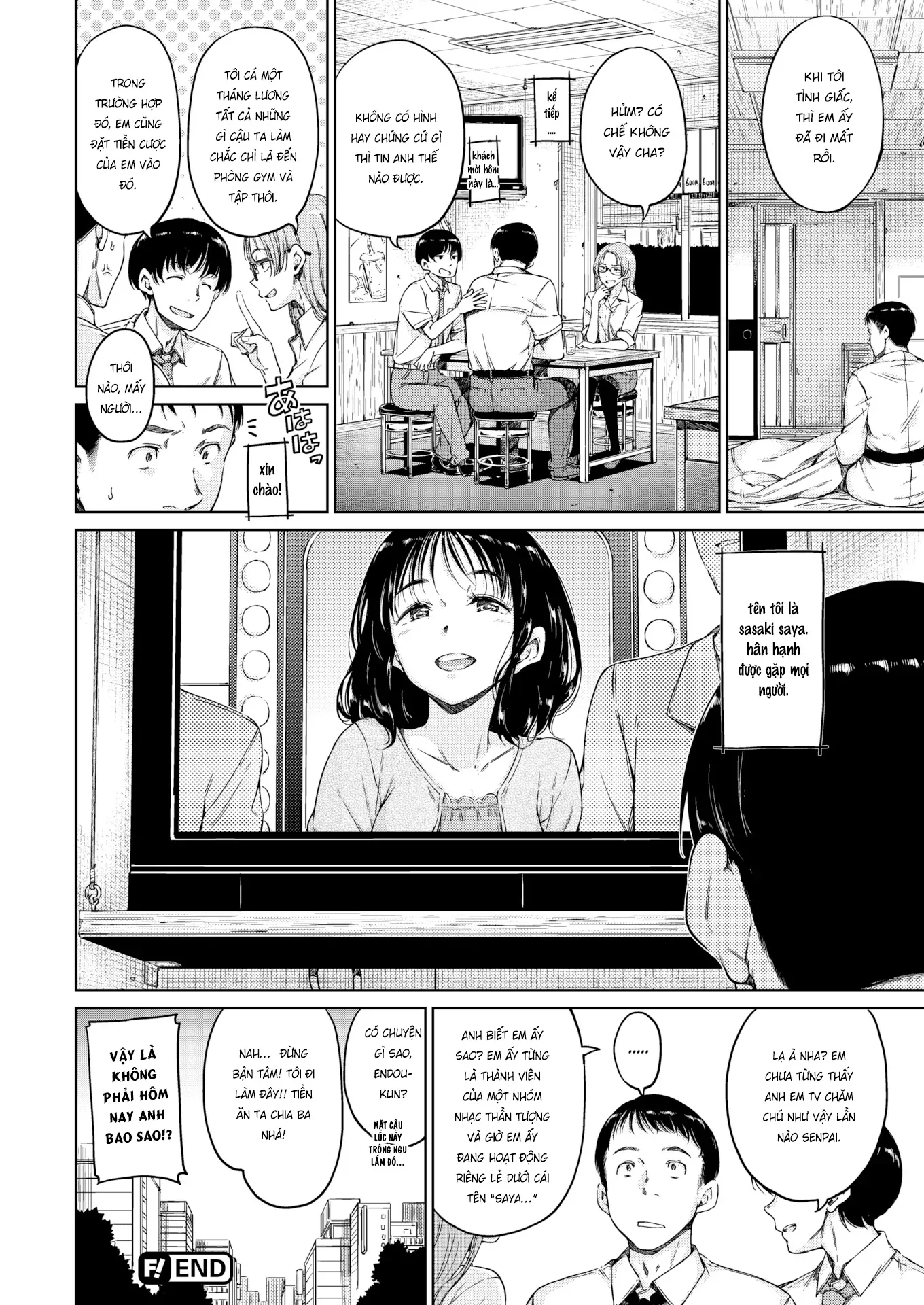 HentaiVN.net - Ảnh 17 - Ngày Mộng Mơ [Daydream] - Chap 1