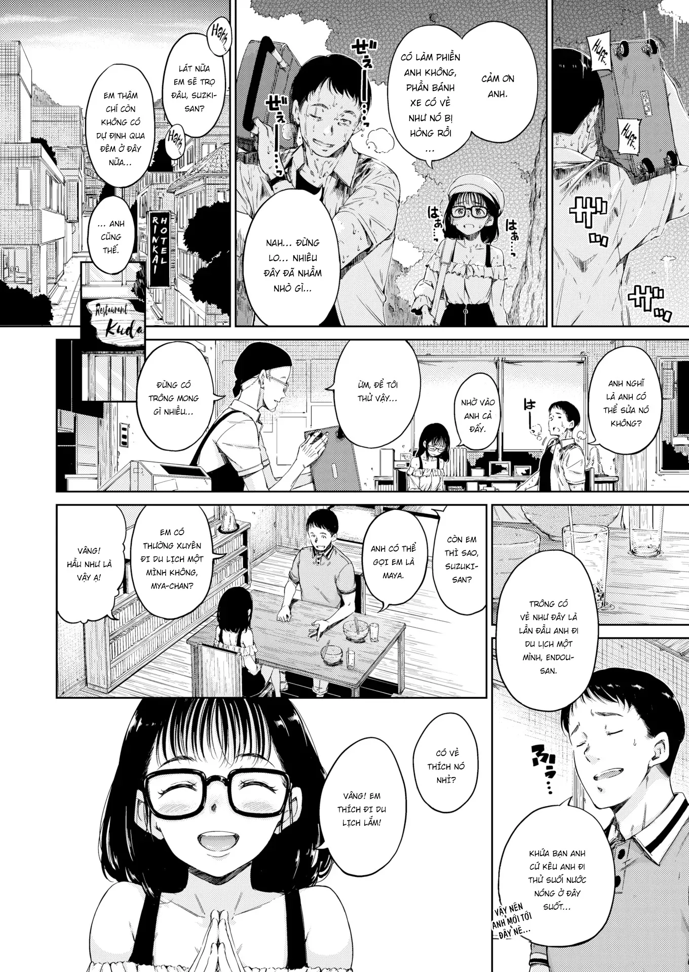 HentaiVN.net - Ảnh 3 - Ngày Mộng Mơ [Daydream] - Chap 1