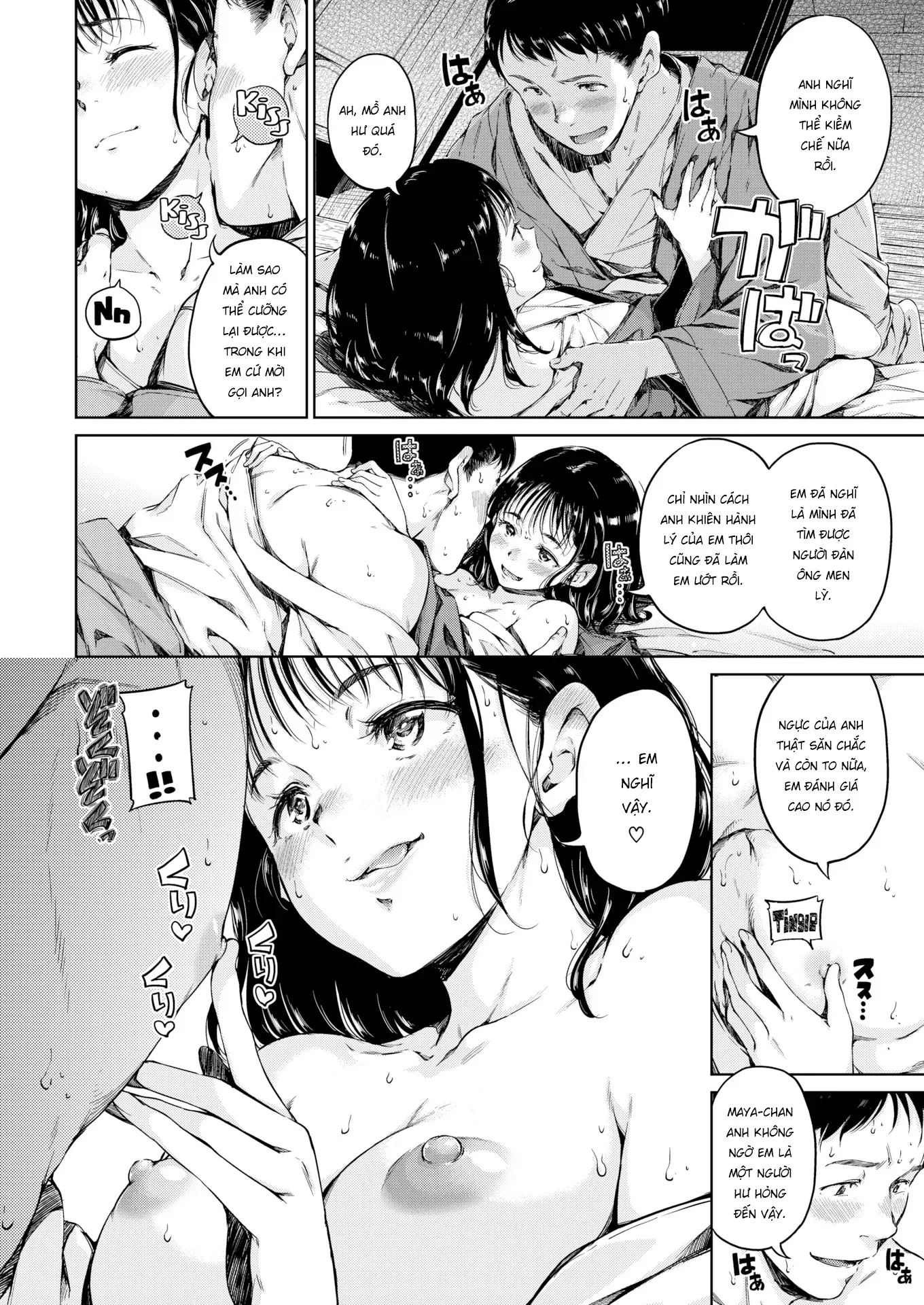 HentaiVN.net - Ảnh 7 - Ngày Mộng Mơ [Daydream] - Chap 1