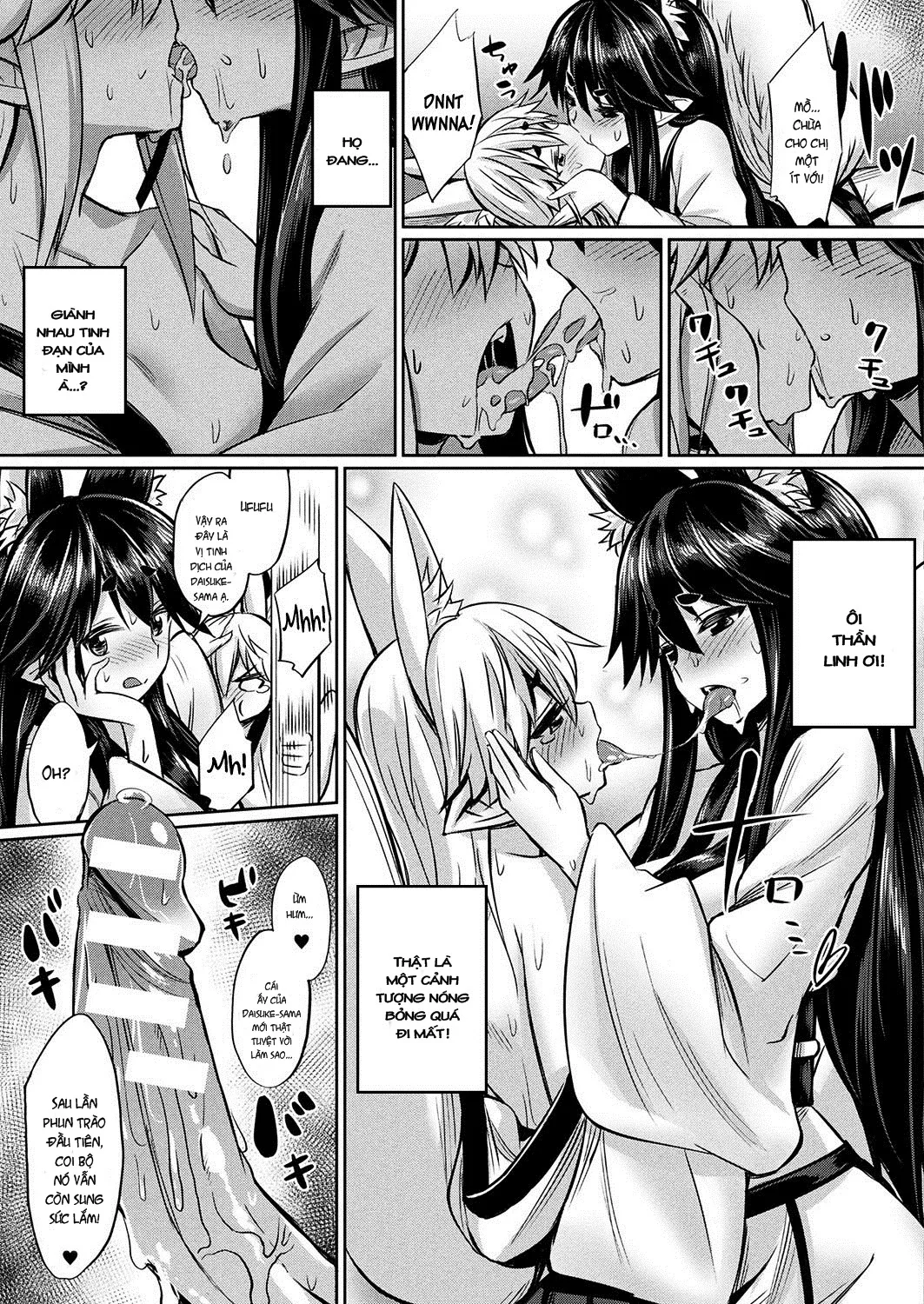 HentaiVN.net - Ảnh 10 - Kamisama Kara no Okurimono ~Kitsunekko Shimai to Kozukuri Ecchi~ [神様からの贈り物～狐っ娘姉妹と子作りエッチ～ (コミックアンリアル 2017年10月号 Vol.69) - Món quà tuyệt vời từ Kami-sama] - Chap 1
