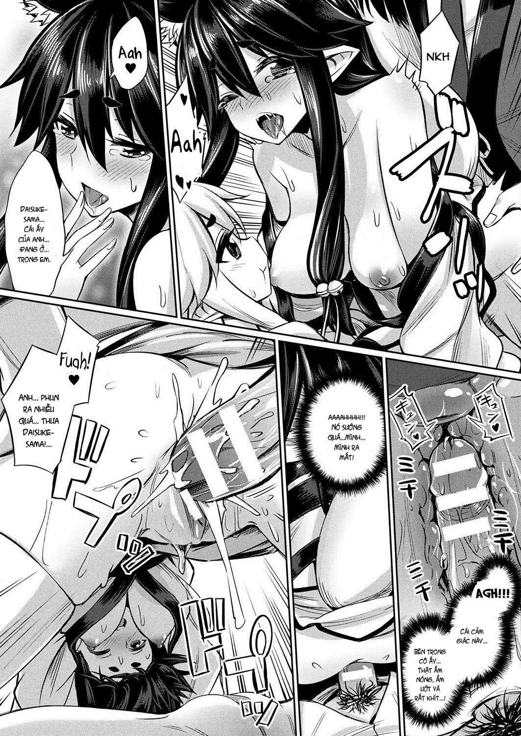 HentaiVN.net - Ảnh 12 - Kamisama Kara no Okurimono ~Kitsunekko Shimai to Kozukuri Ecchi~ [神様からの贈り物～狐っ娘姉妹と子作りエッチ～ (コミックアンリアル 2017年10月号 Vol.69) - Món quà tuyệt vời từ Kami-sama] - Chap 1