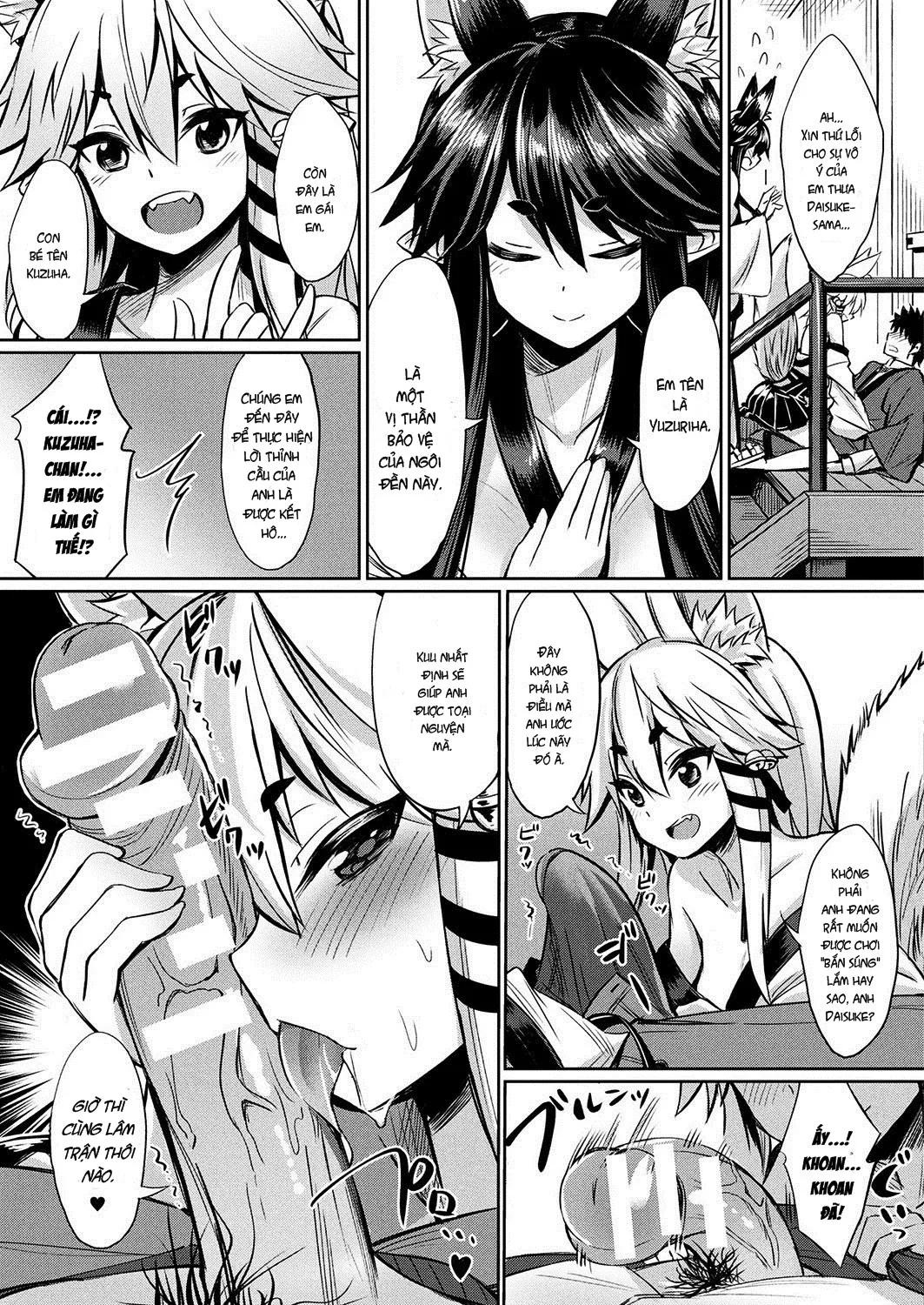 HentaiVN.net - Ảnh 6 - Kamisama Kara no Okurimono ~Kitsunekko Shimai to Kozukuri Ecchi~ [神様からの贈り物～狐っ娘姉妹と子作りエッチ～ (コミックアンリアル 2017年10月号 Vol.69) - Món quà tuyệt vời từ Kami-sama] - Chap 1