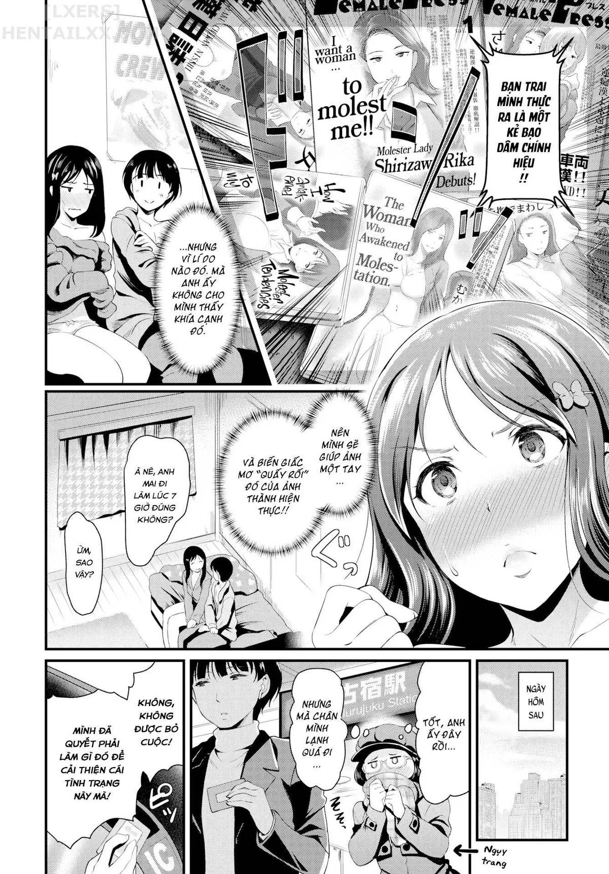HentaiVN.net - Ảnh 4 - Lust Train - Chap 1