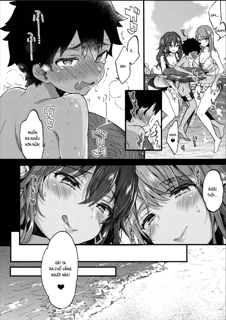 HentaiVN.net - Ảnh 14 - Natsuyasumi mo Itoko no Onee-chan ni Asonde moraimashita. [なつやすみもいとこのおねえちゃんにあそんでもらいました。] - Chap 1