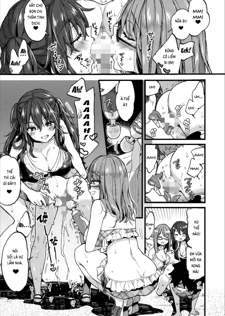 HentaiVN.net - Ảnh 17 - Natsuyasumi mo Itoko no Onee-chan ni Asonde moraimashita. [なつやすみもいとこのおねえちゃんにあそんでもらいました。] - Chap 1