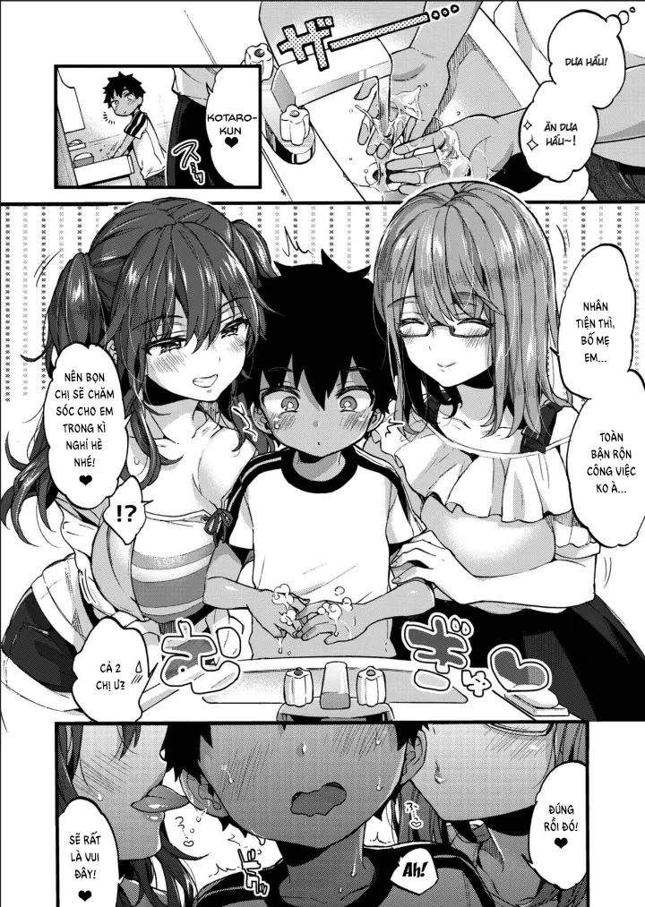 HentaiVN.net - Ảnh 8 - Natsuyasumi mo Itoko no Onee-chan ni Asonde moraimashita. [なつやすみもいとこのおねえちゃんにあそんでもらいました。] - Chap 1