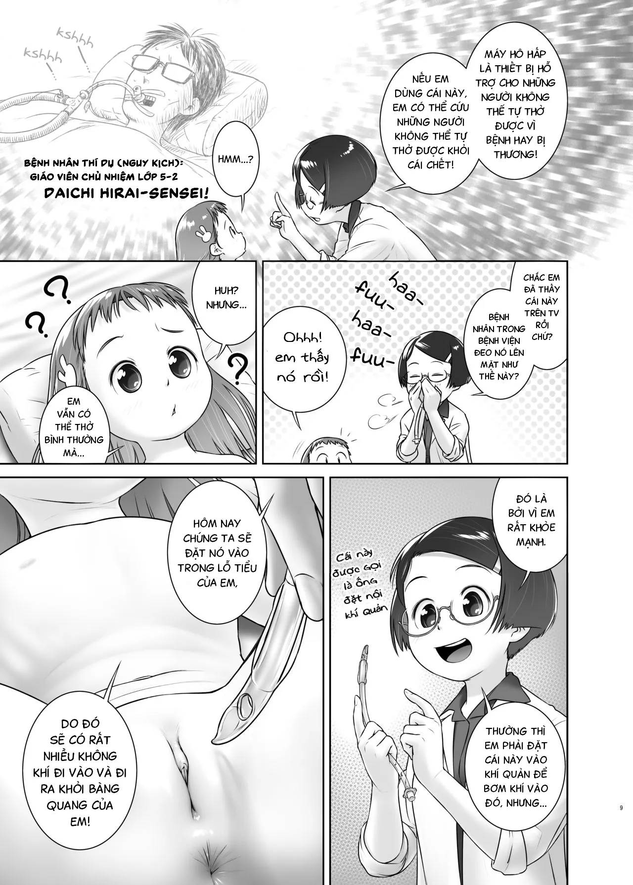 HentaiVN.net - Ảnh 6 - Oshikko Sensei 7~ - Chap 1